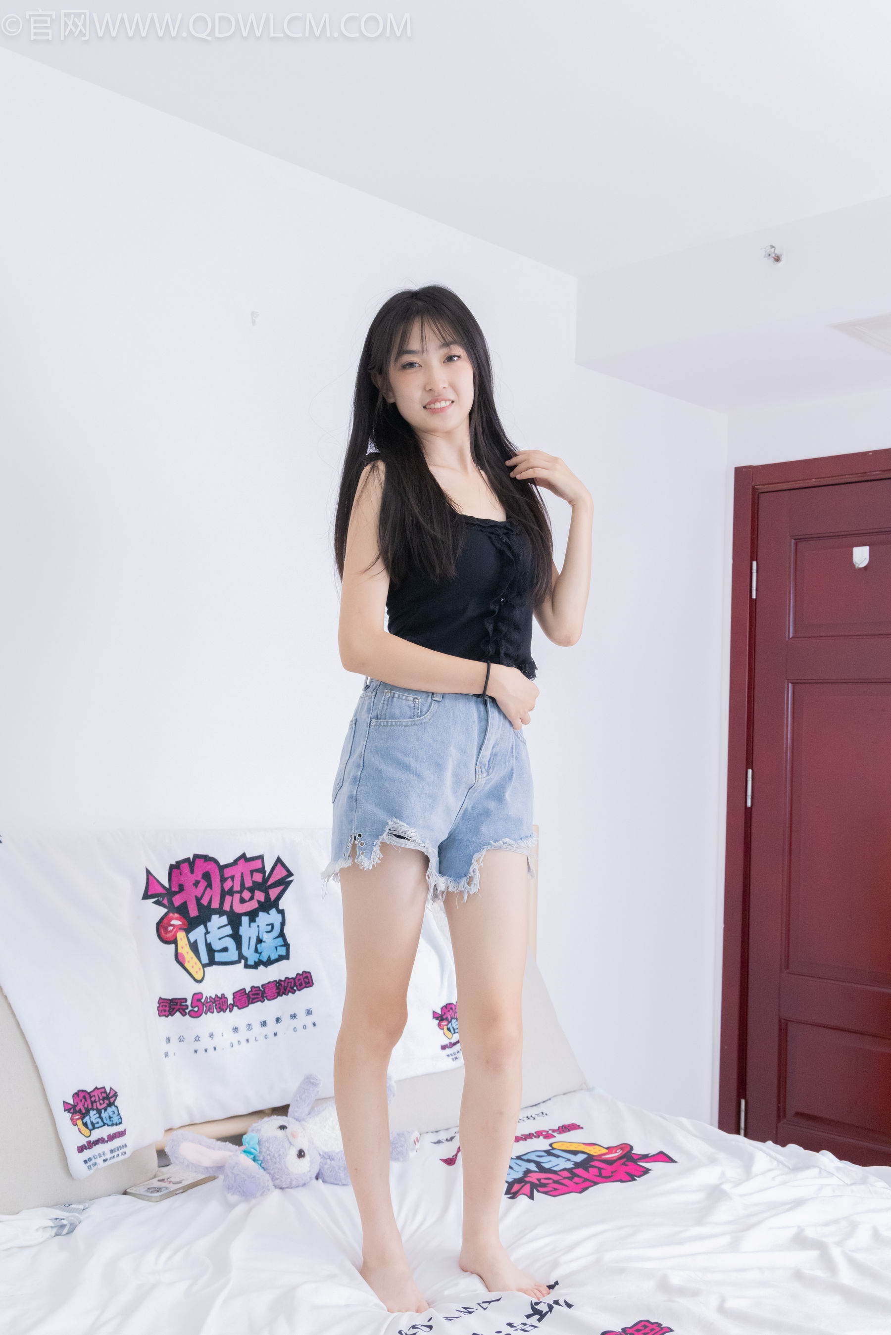 物恋传媒 No.2141 嘉木 -笑容的力量/(173P)