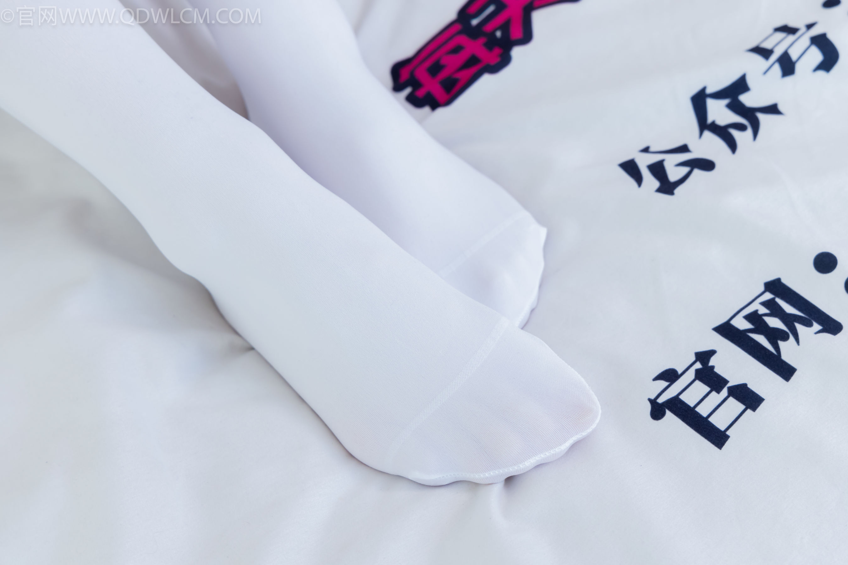 物恋传媒 No.2148 小新 -冷暖交织/(153P)