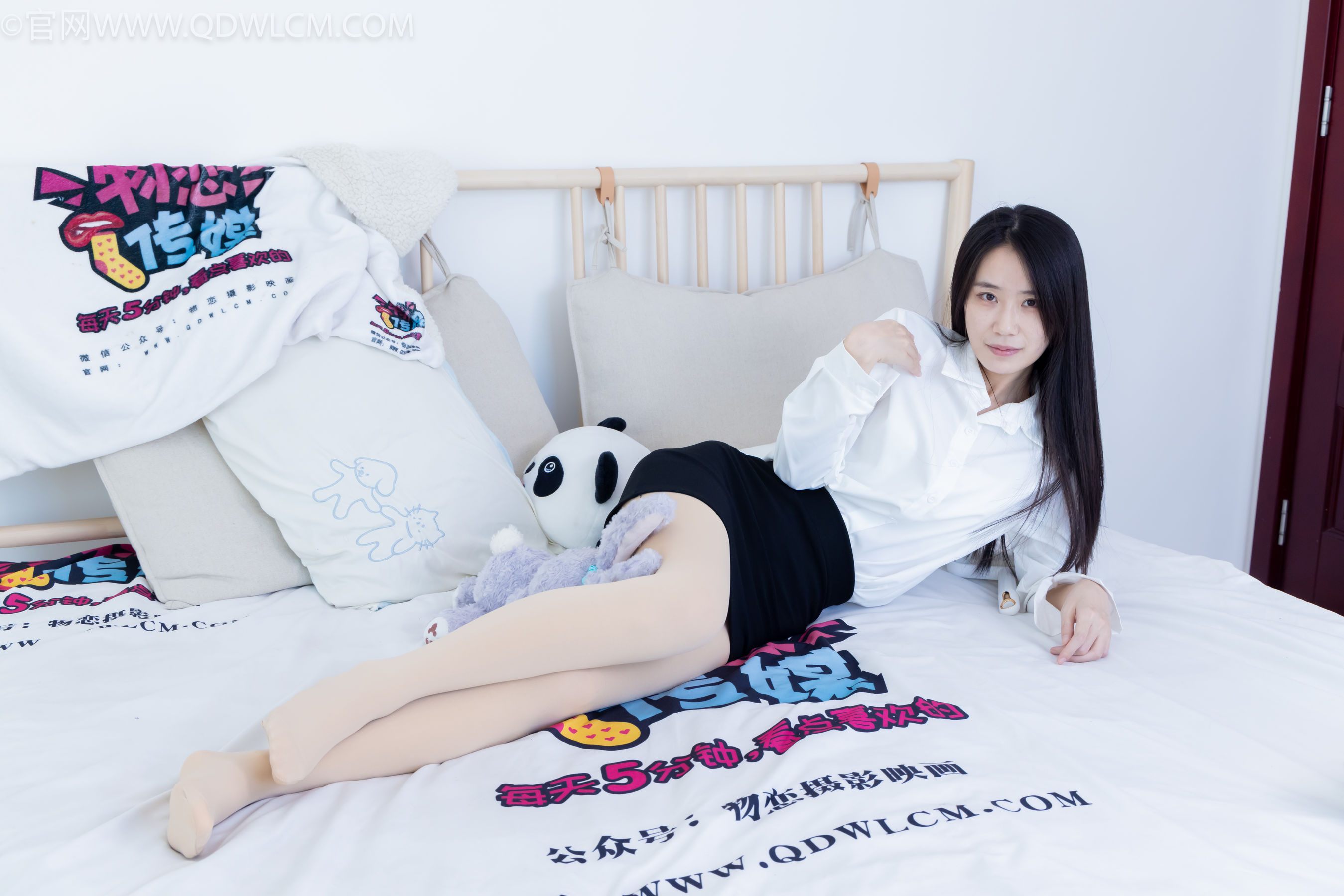 物恋传媒 No.2160 菜菜 -秋意阑珊/(187P)