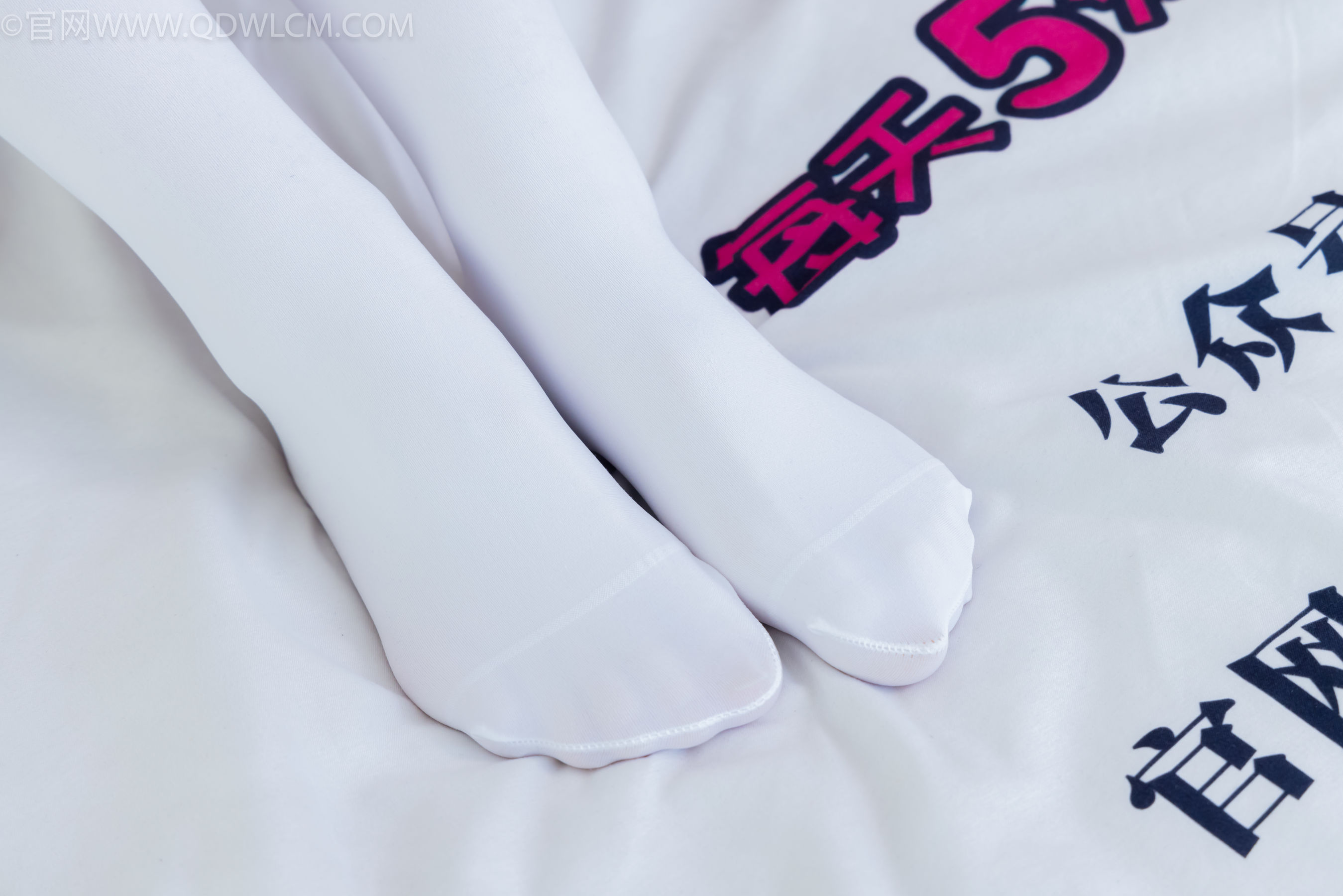 物恋传媒 No.2148 小新 -冷暖交织/(153P)