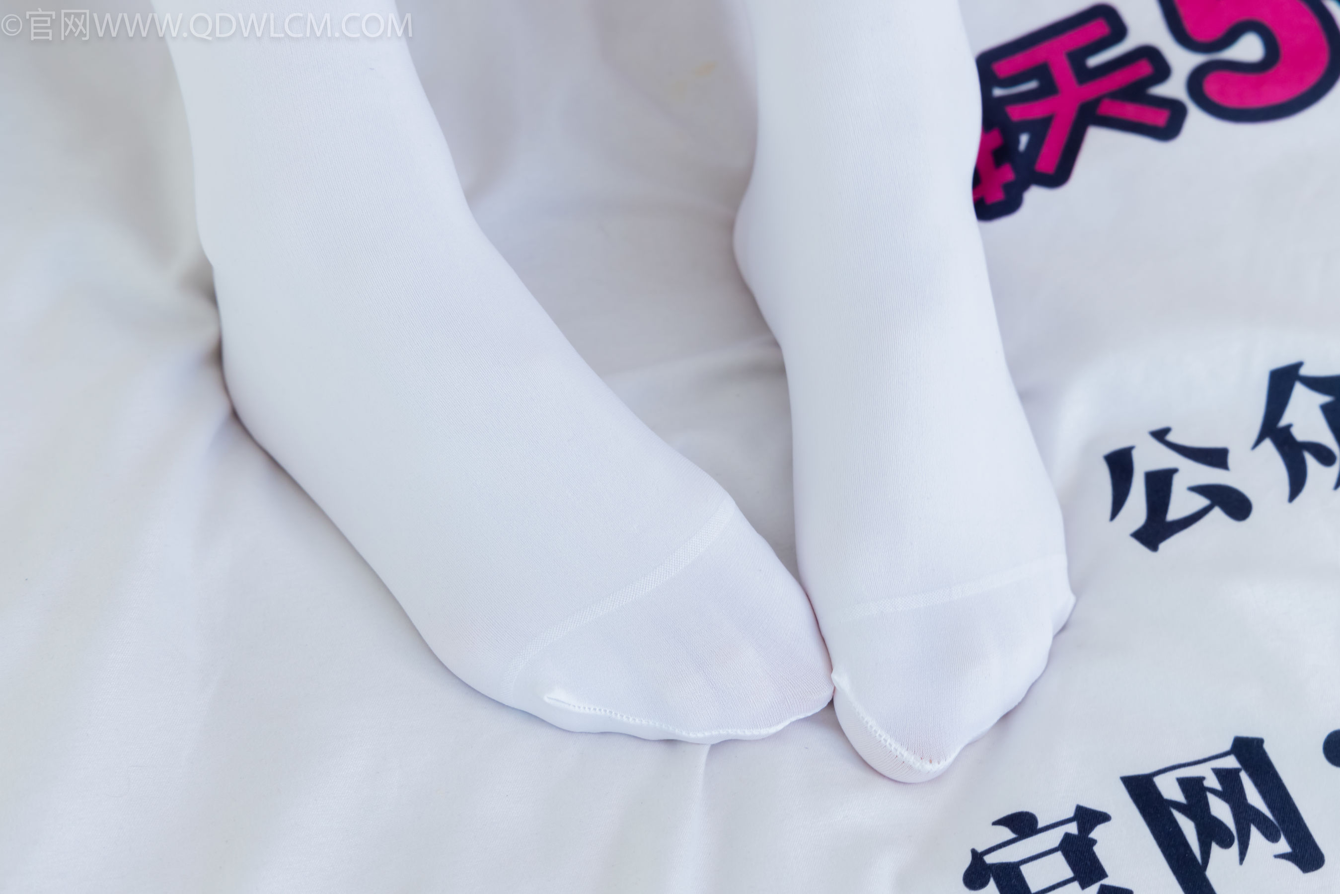 物恋传媒 No.2148 小新 -冷暖交织/(153P)