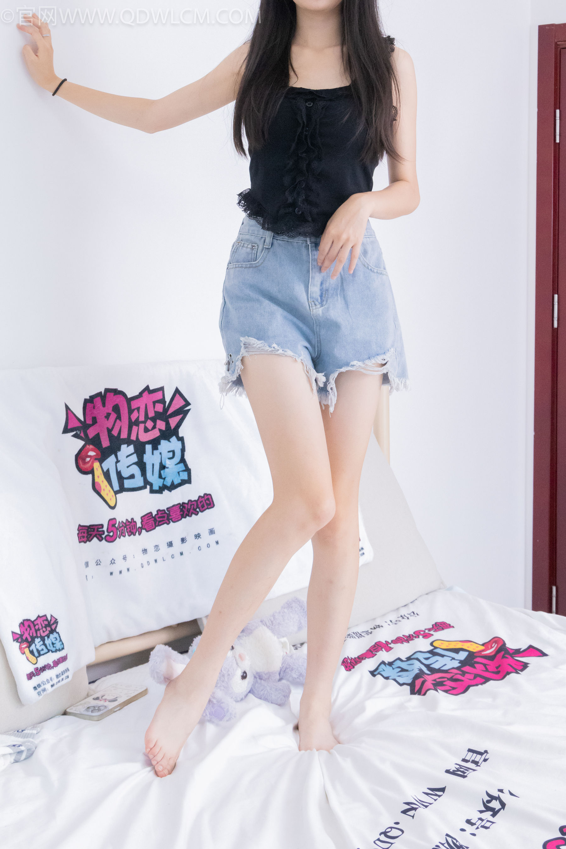 物恋传媒 No.2141 嘉木 -笑容的力量/(173P)