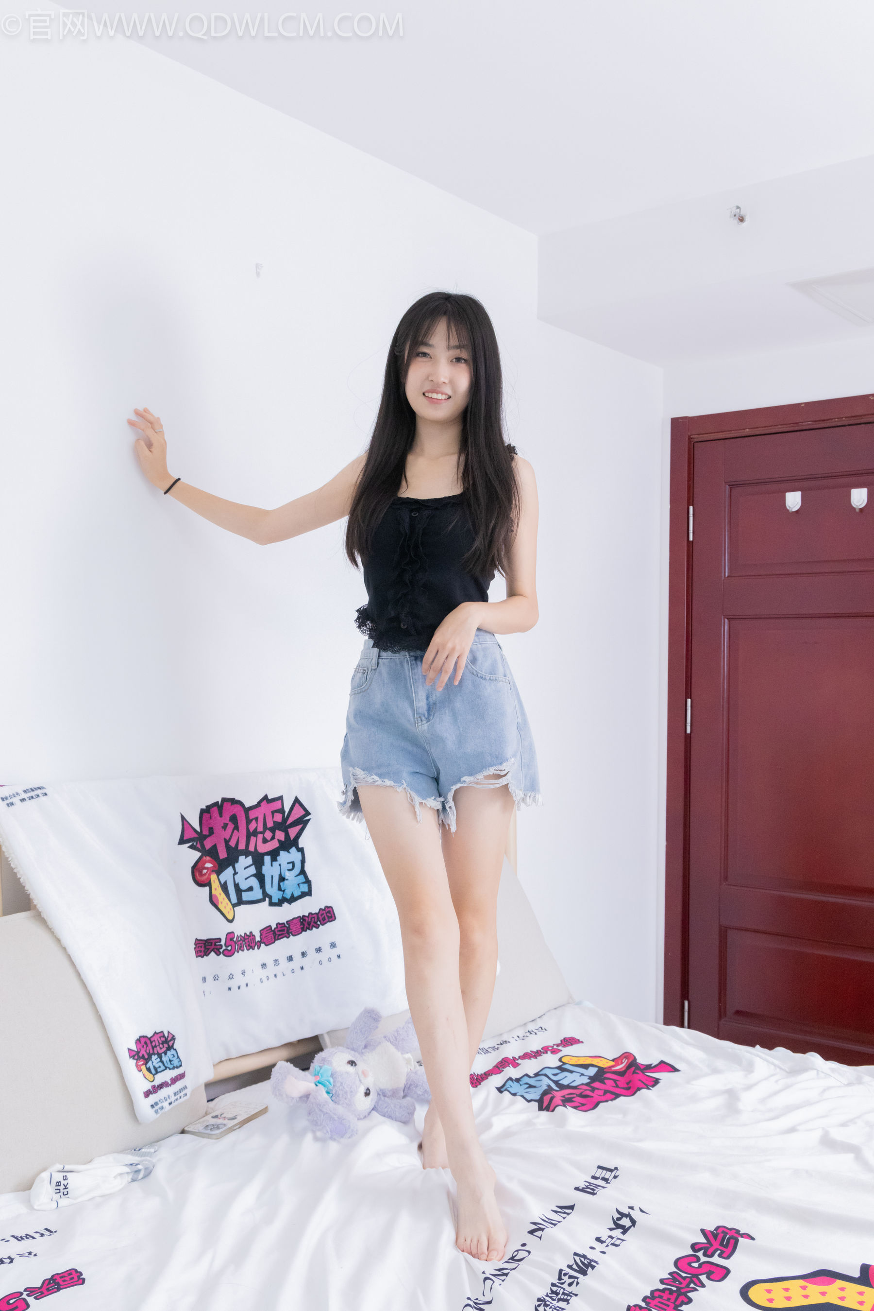 物恋传媒 No.2141 嘉木 -笑容的力量/(173P)