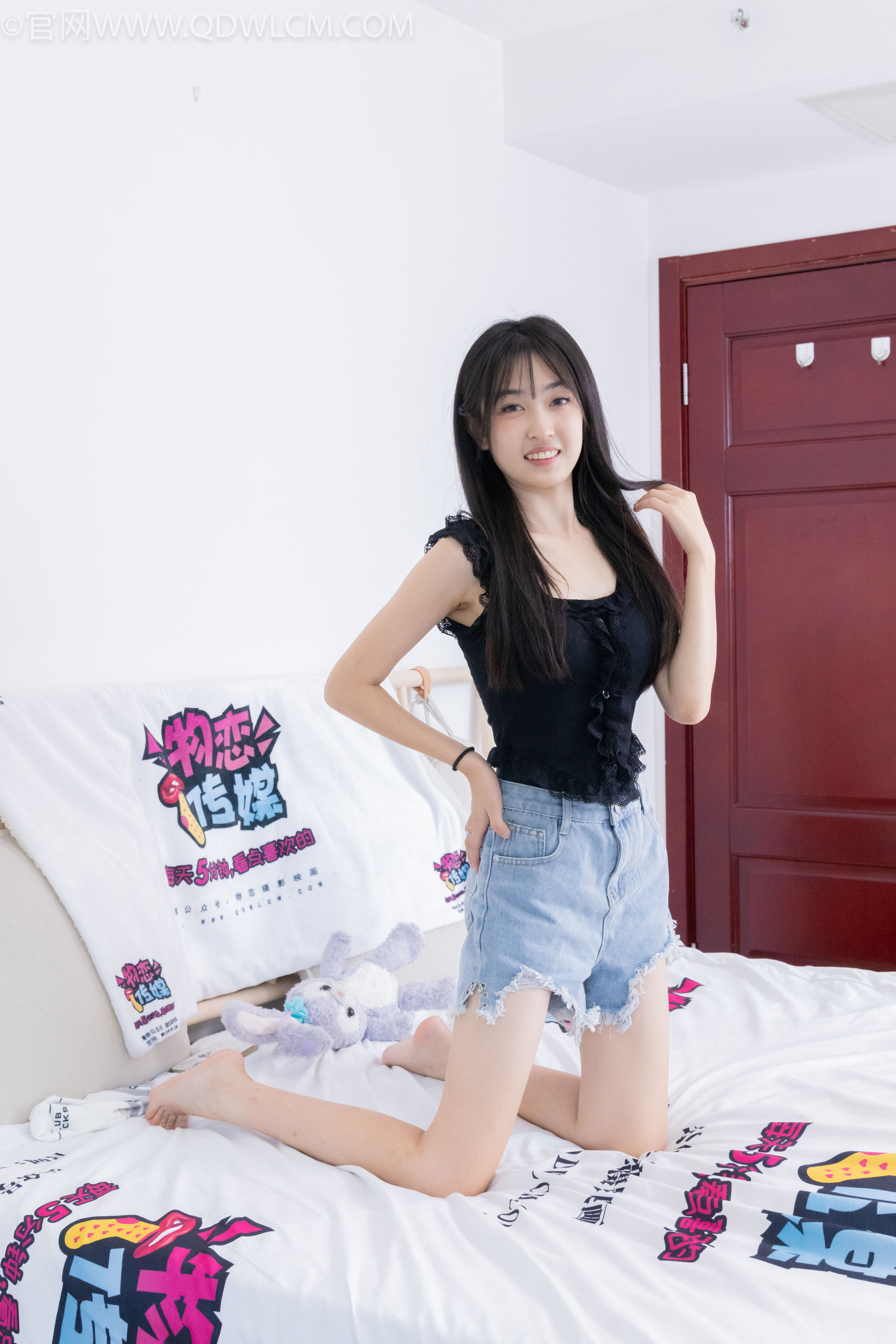 物恋传媒 No.2141 嘉木 -笑容的力量/(173P)