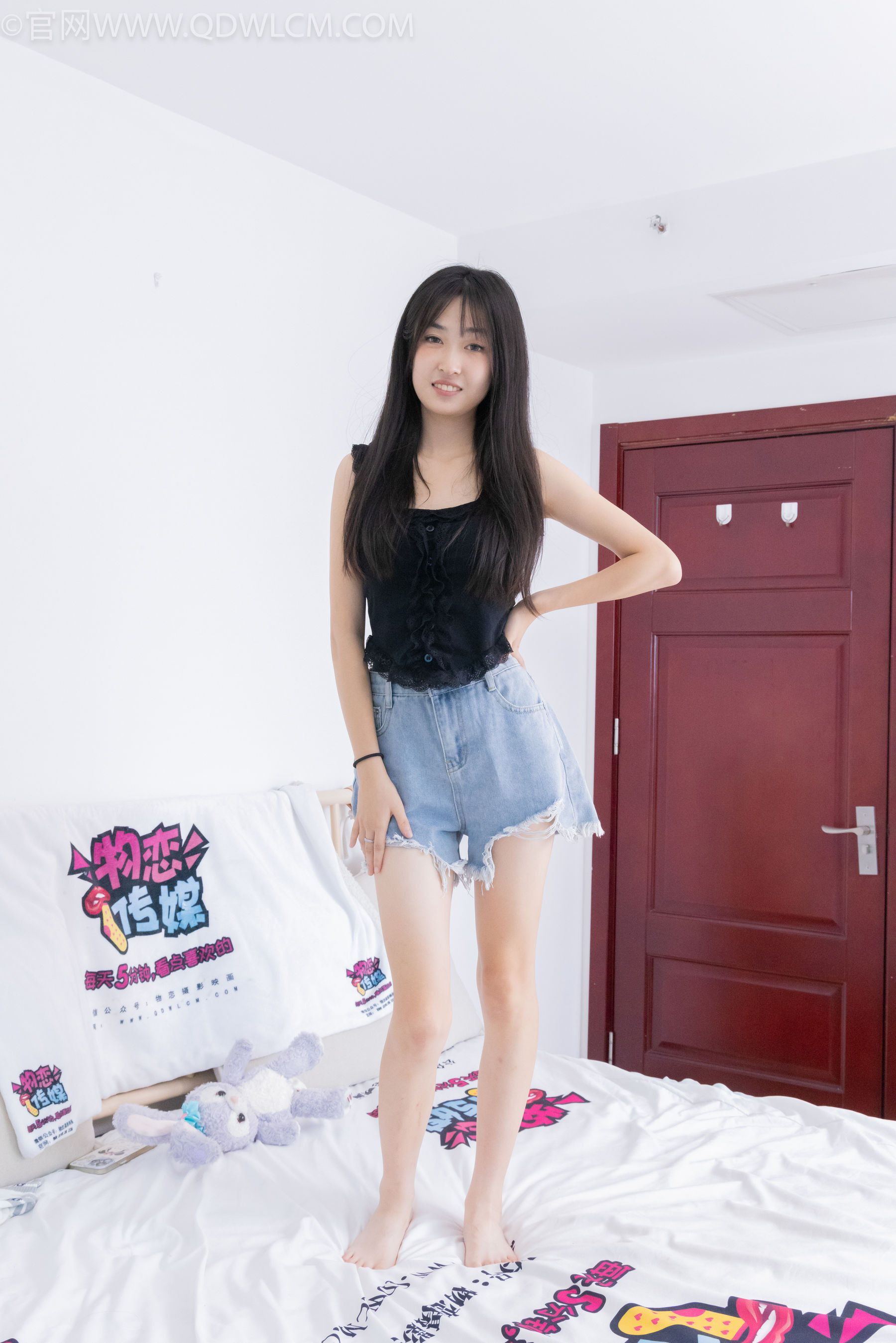 物恋传媒 No.2141 嘉木 -笑容的力量/(173P)