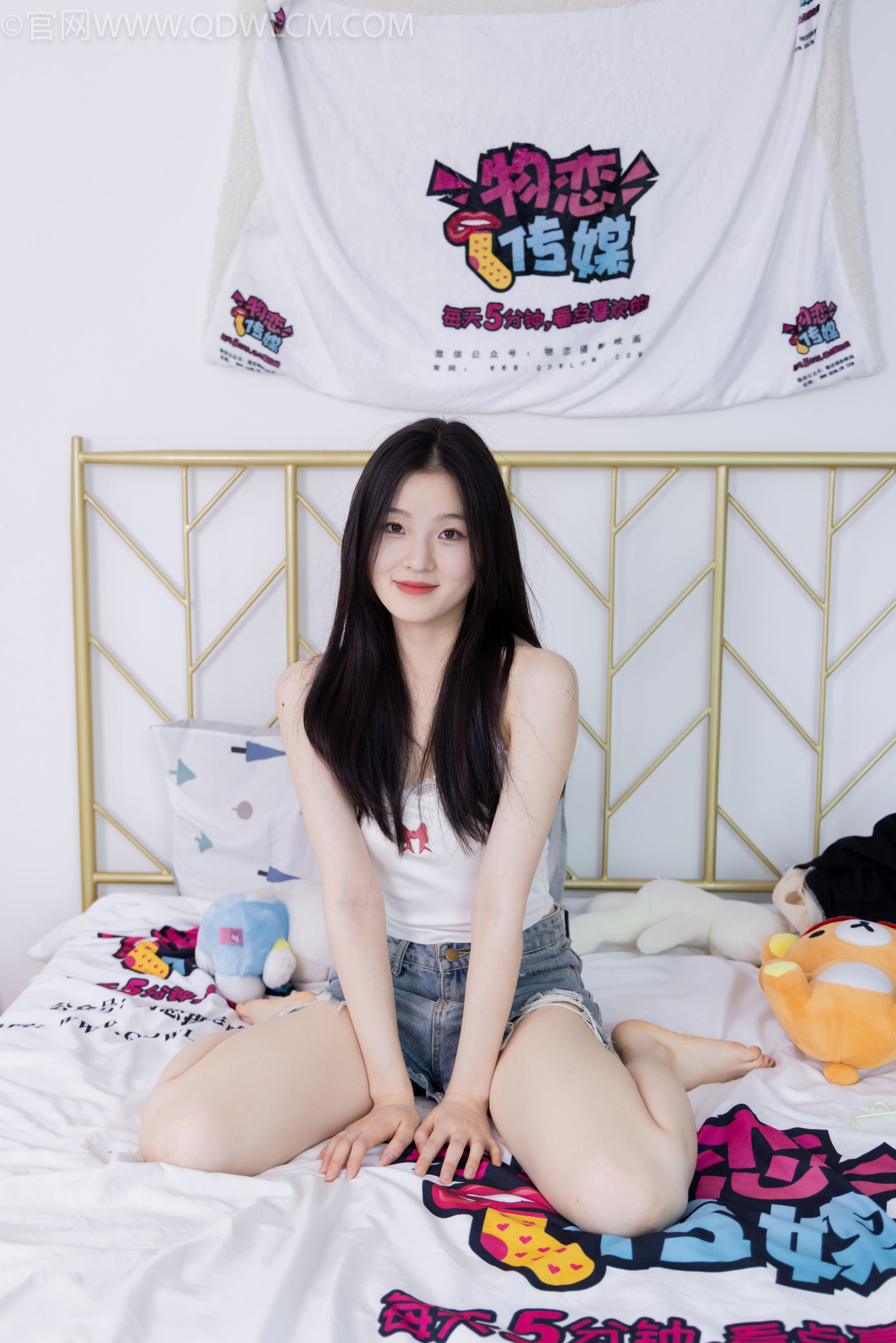 物恋传媒 No.2145 青柠 -眷恋温存/(171P)