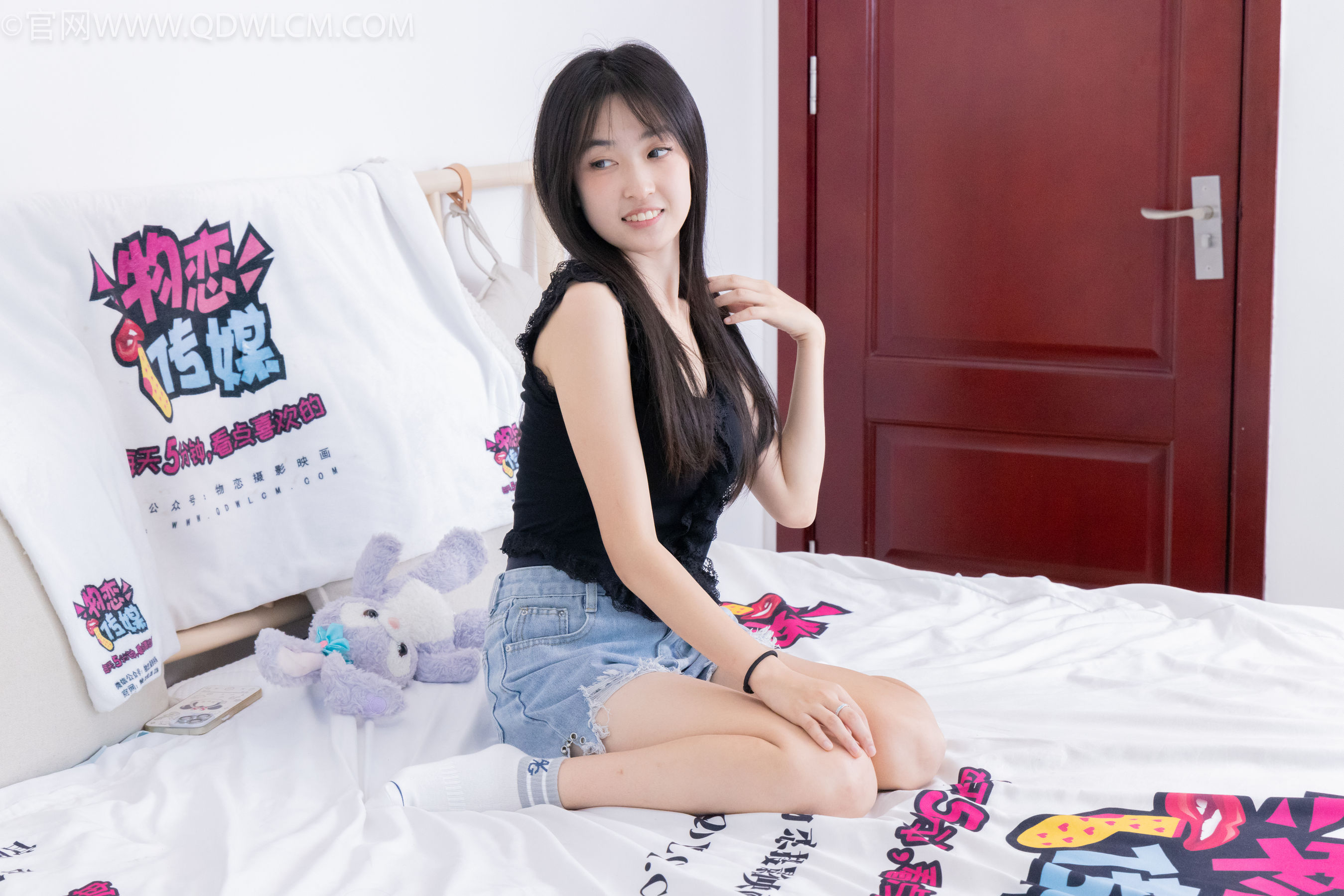 物恋传媒 No.2141 嘉木 -笑容的力量/(173P)