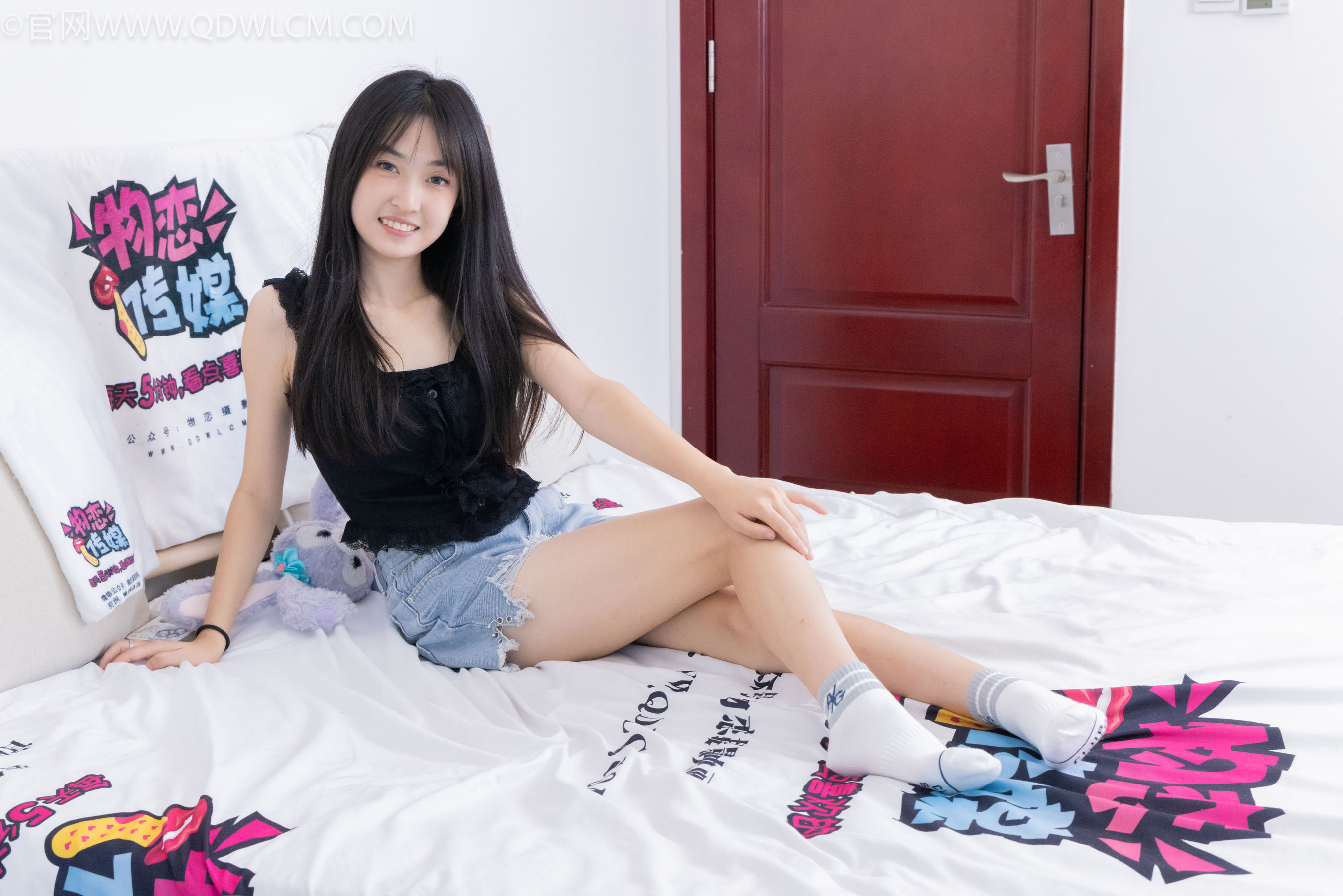 物恋传媒 No.2141 嘉木 -笑容的力量/(173P)