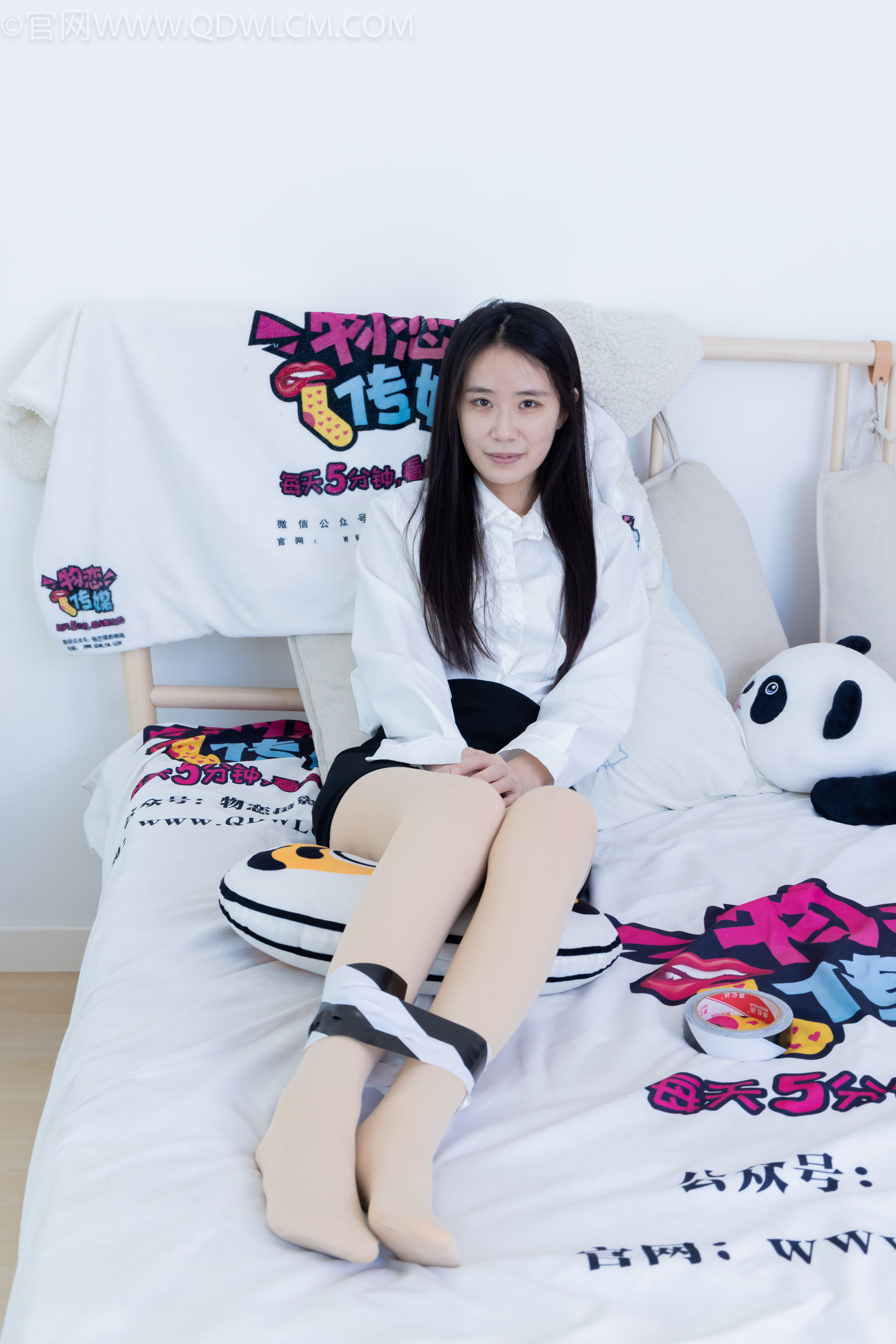 物恋传媒 No.2160 菜菜 -秋意阑珊/(187P)