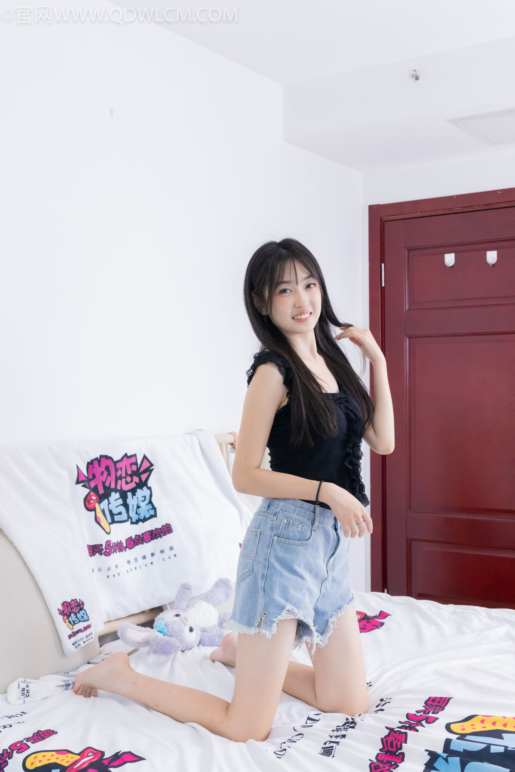 物恋传媒 No.2141 嘉木 -笑容的力量/(173P)