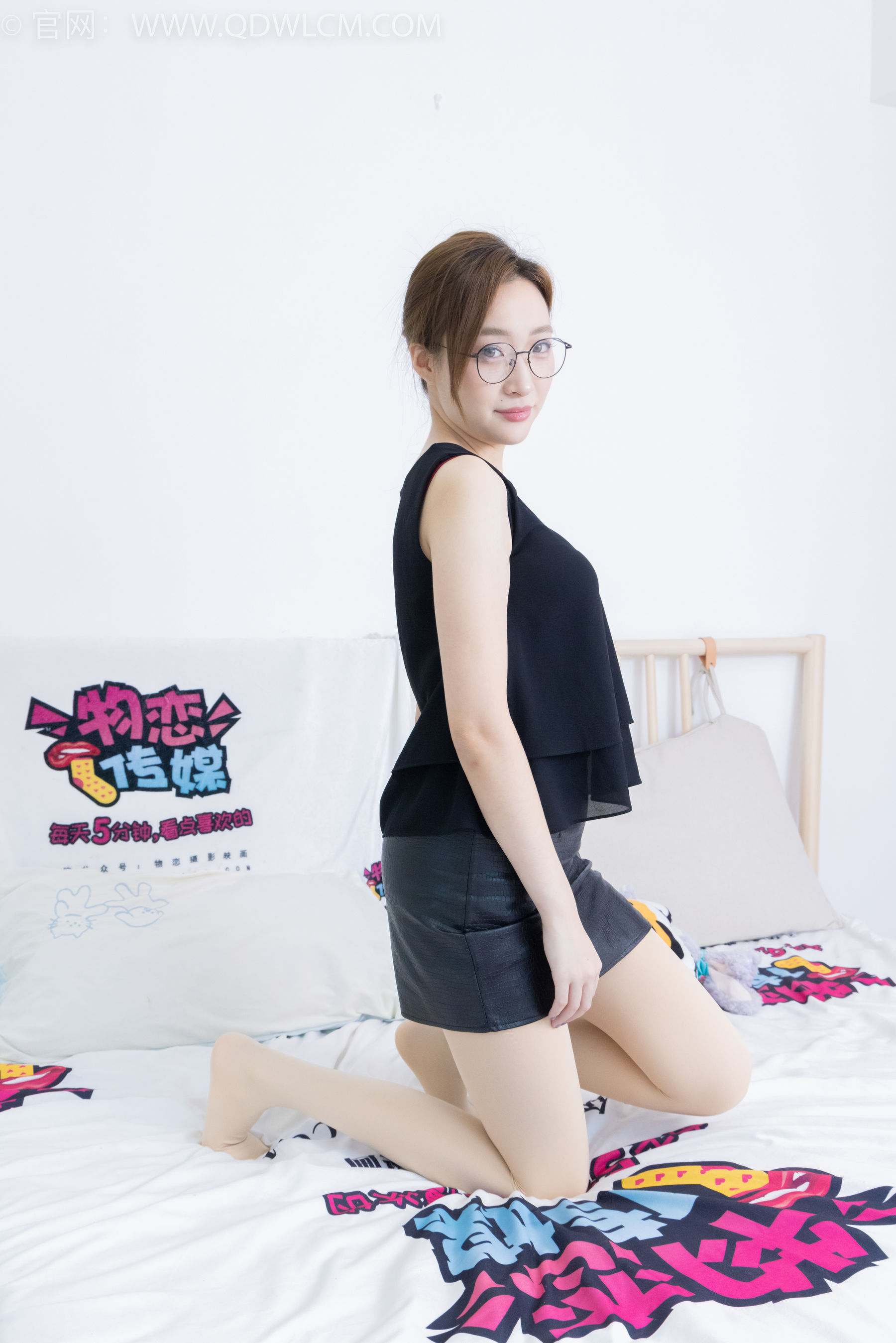 物恋传媒 No.2138 恬恬 -冬日暖意/(150P)