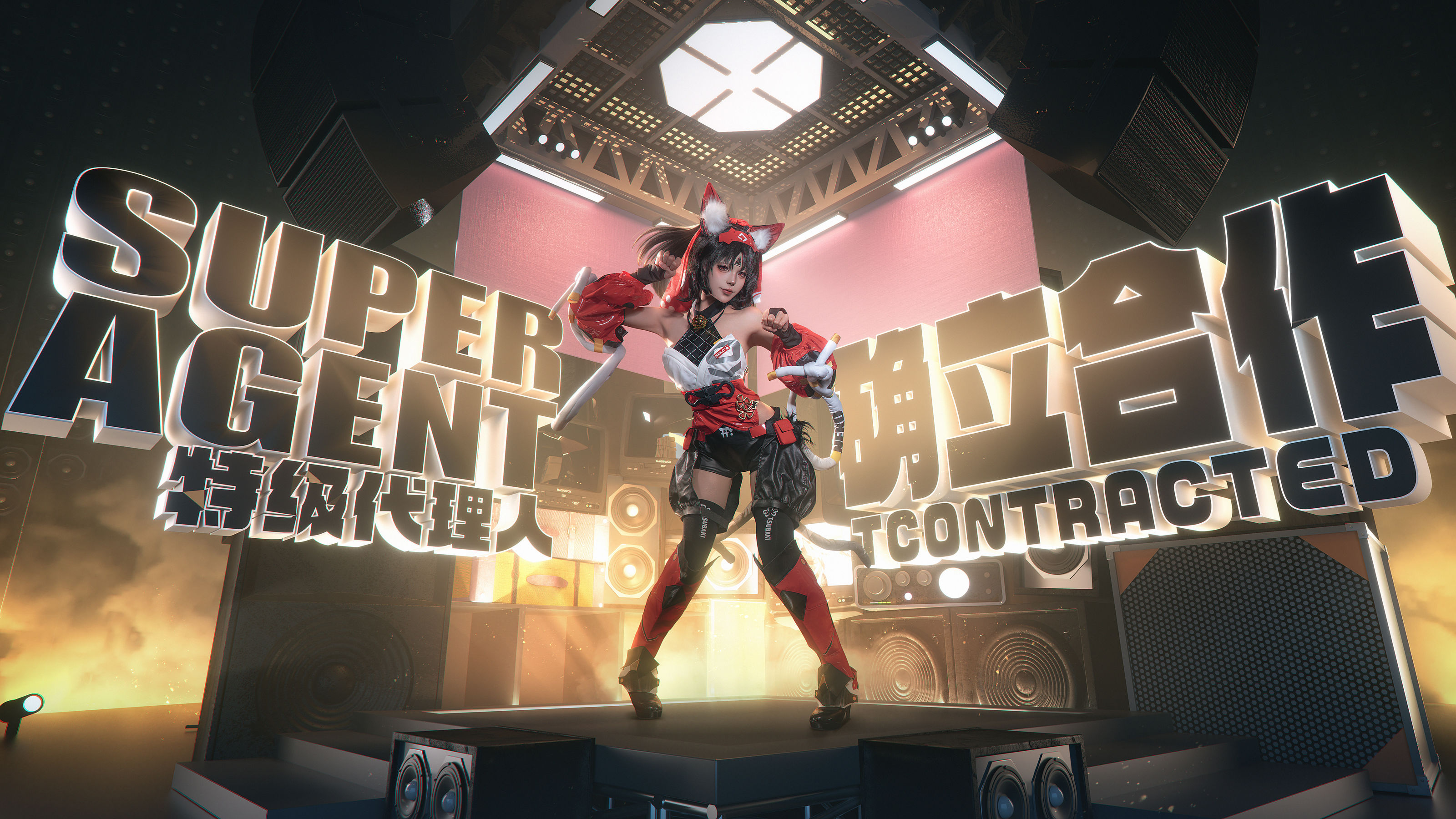 咬一口兔娘 - 绝区零 猫宫又奈/(74P)