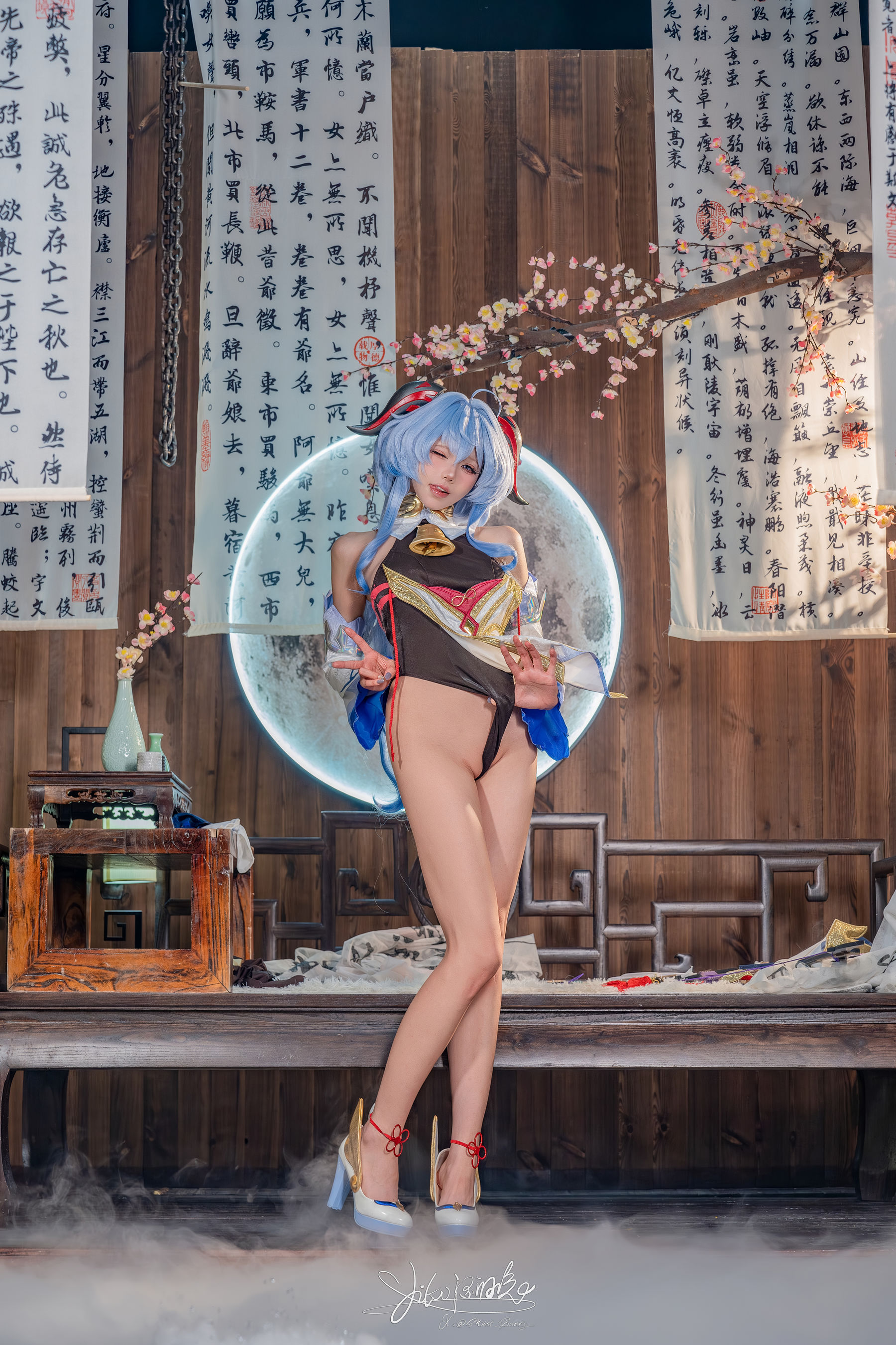 咬一口兔娘 - 循循守月 甘雨/(75P)