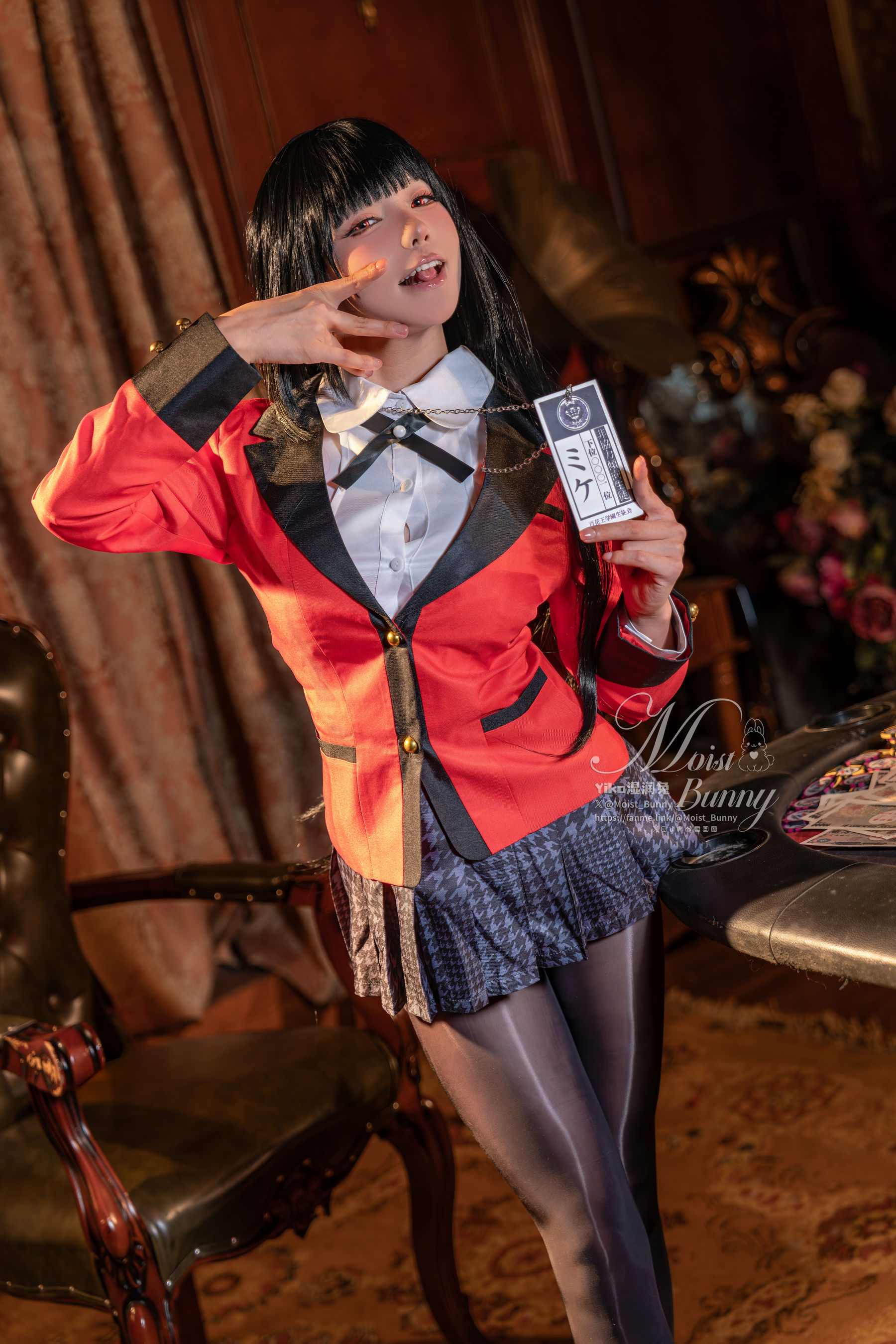 咬一口兔娘 - 狂赌之梦/(90P)