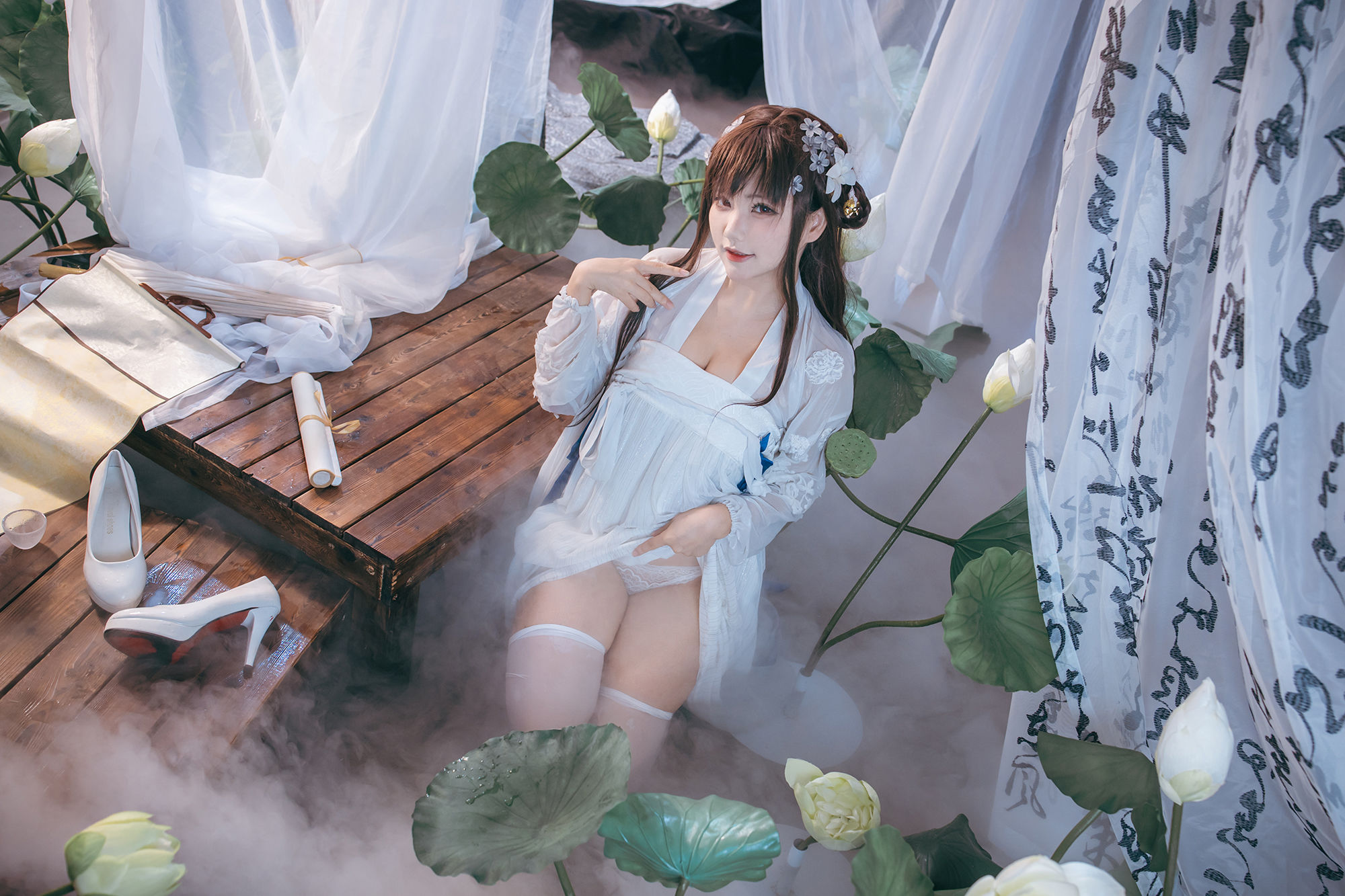 是一只熊仔吗 - 逸仙/(50P)