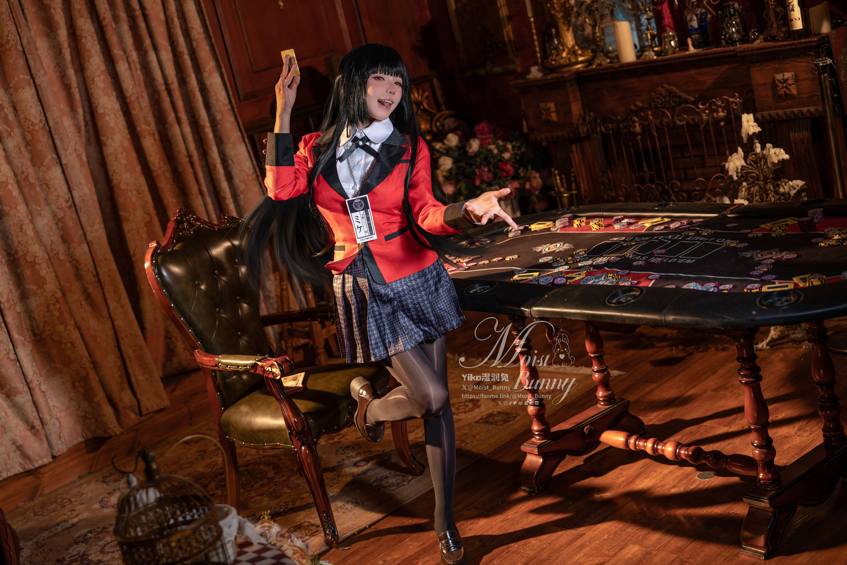 咬一口兔娘 - 狂赌之梦/(90P)