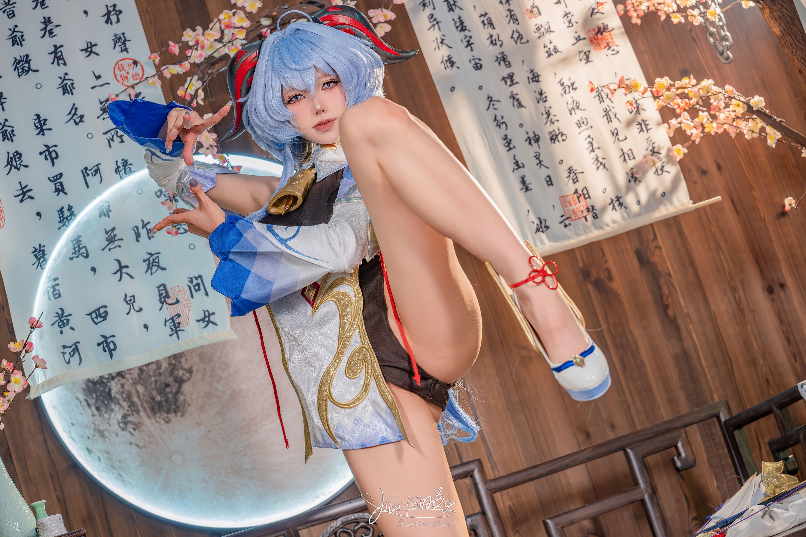 咬一口兔娘 - 循循守月 甘雨/(75P)