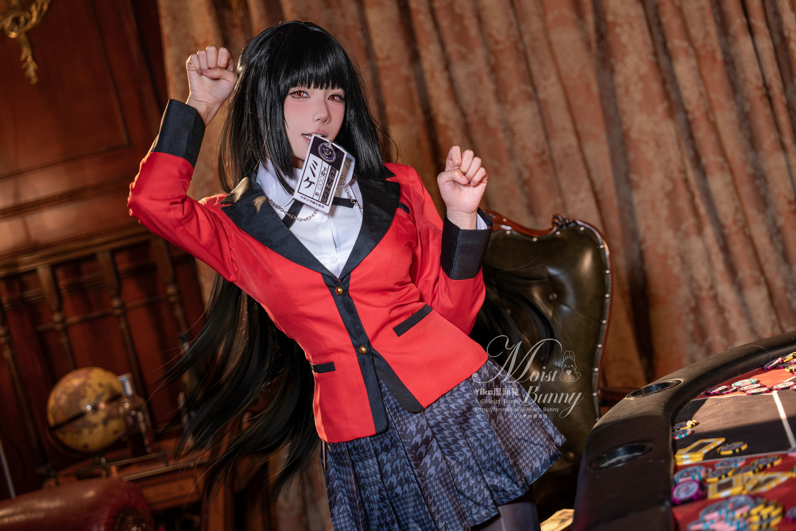 咬一口兔娘 - 狂赌之梦/(90P)