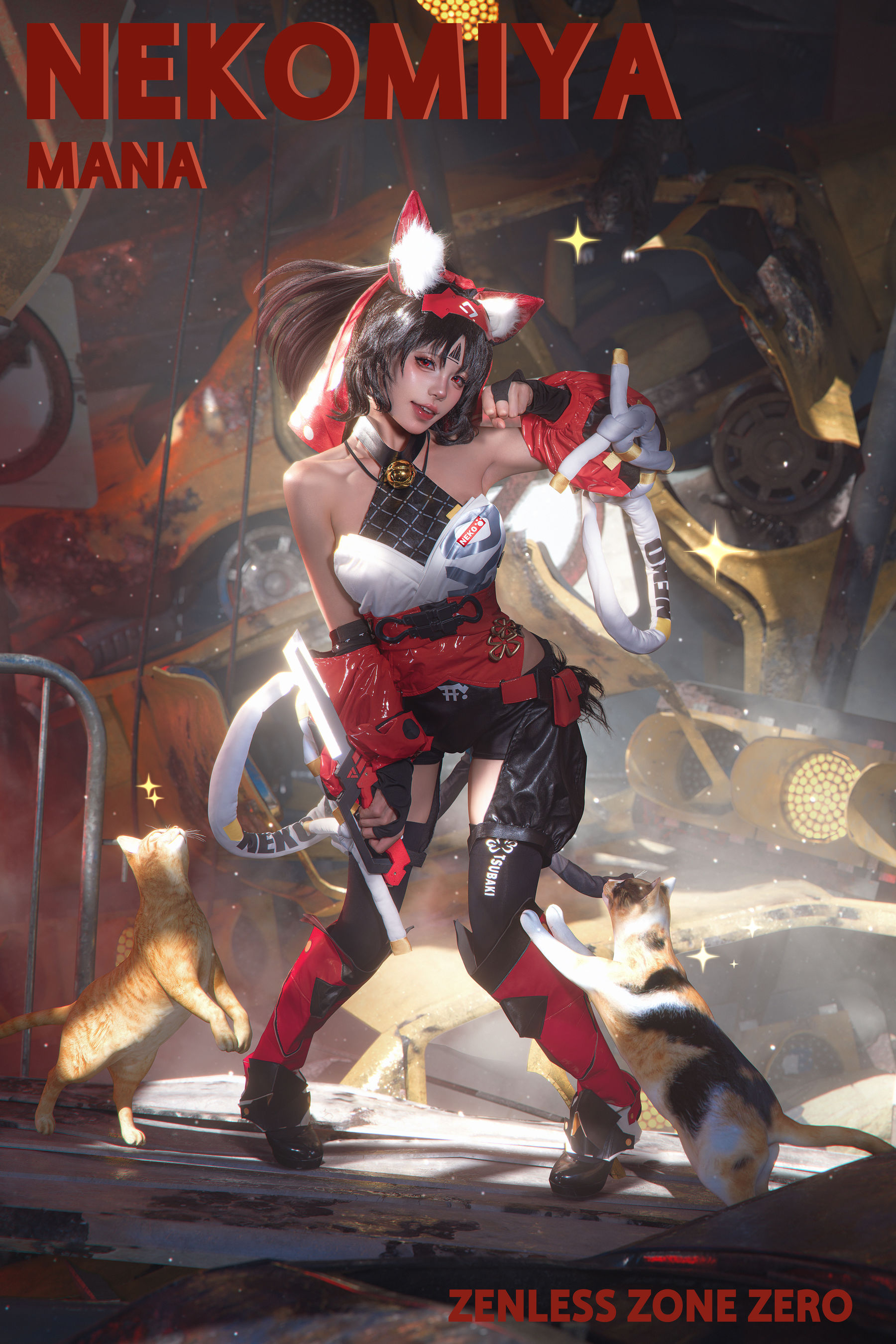 咬一口兔娘 - 绝区零 猫宫又奈/(74P)