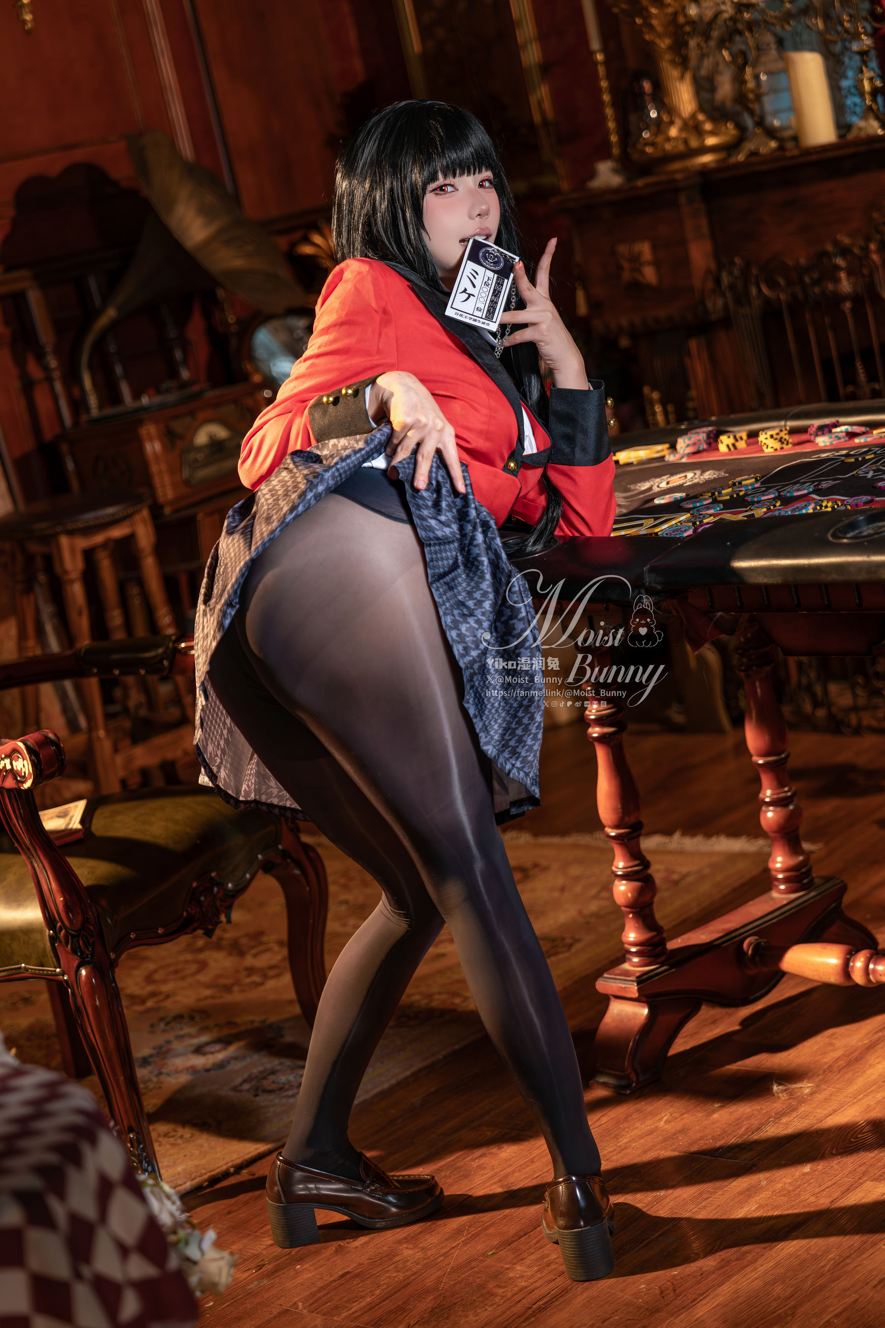 咬一口兔娘 - 狂赌之梦/(90P)