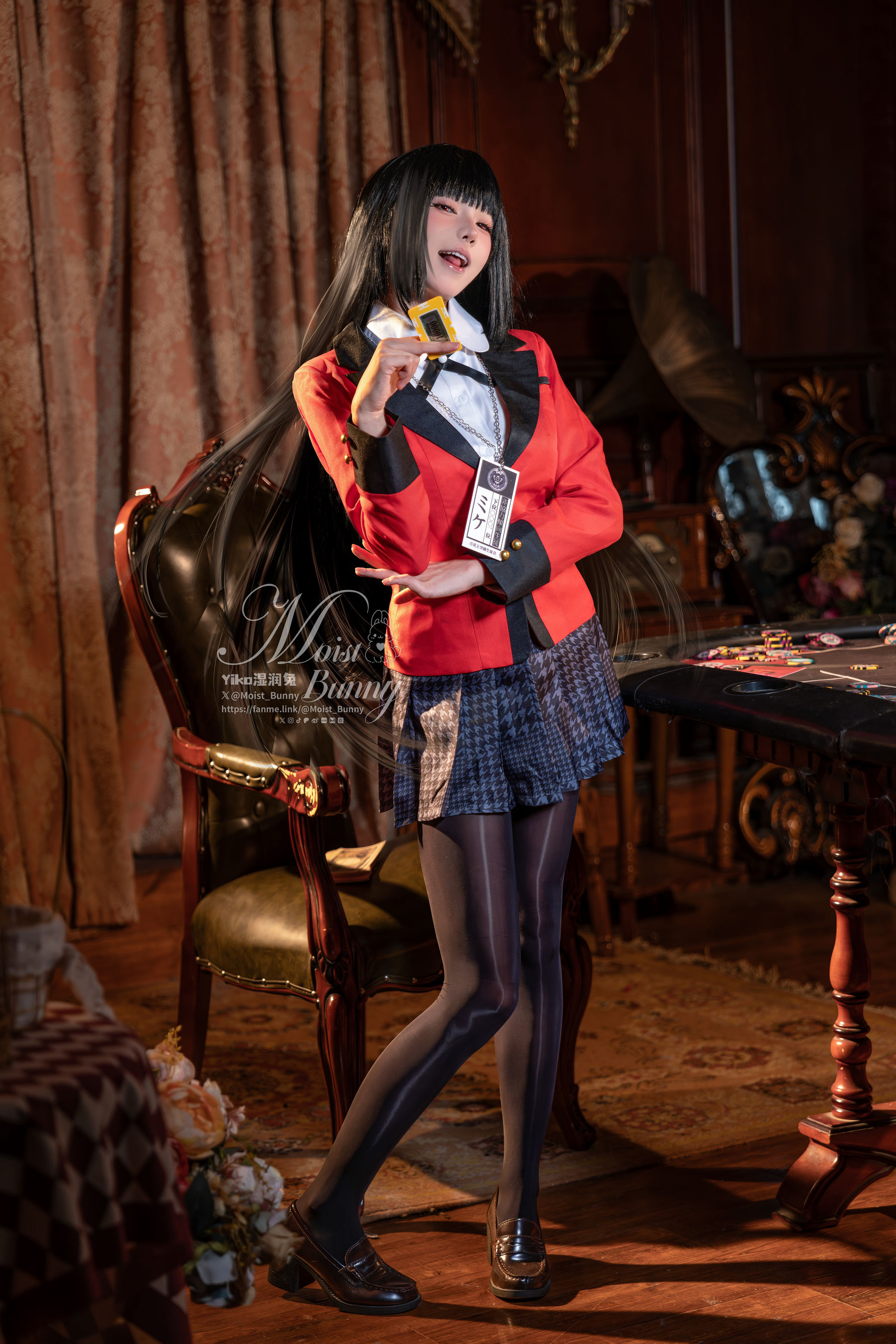 咬一口兔娘 - 狂赌之梦/(90P)