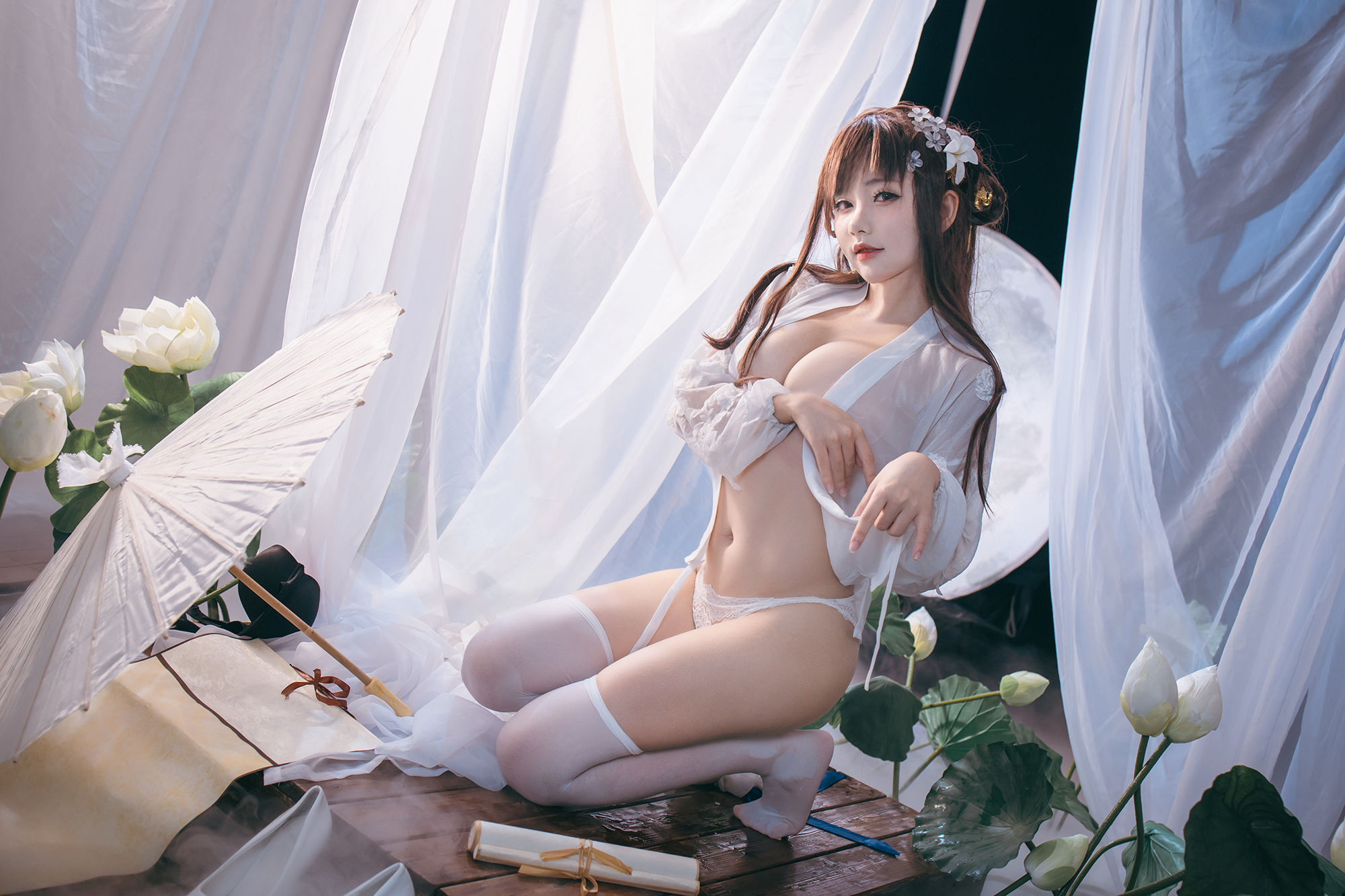 是一只熊仔吗 - 逸仙/(50P)