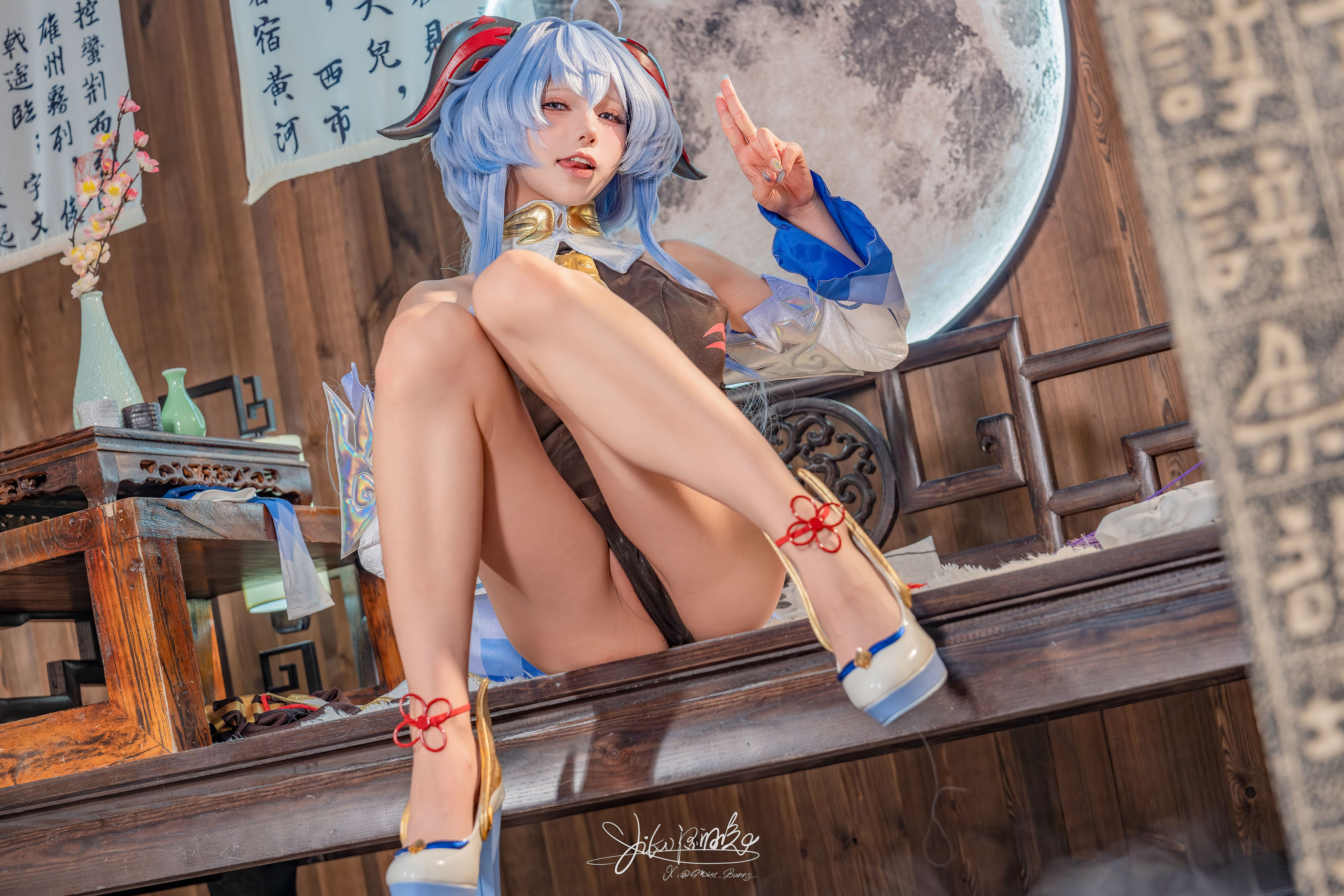 咬一口兔娘 - 循循守月 甘雨/(75P)