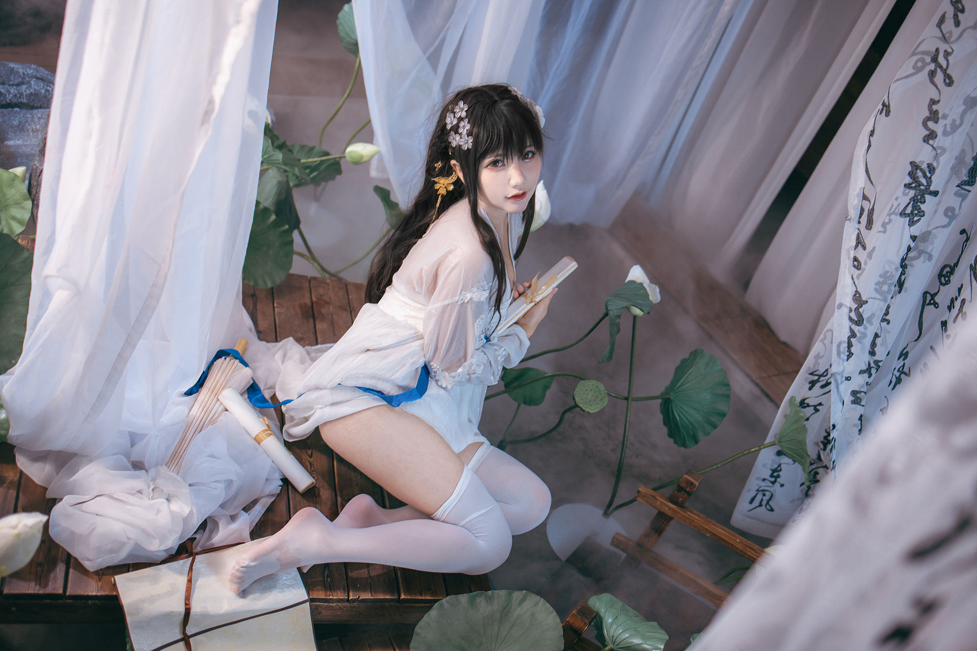 是一只熊仔吗 - 逸仙/(50P)