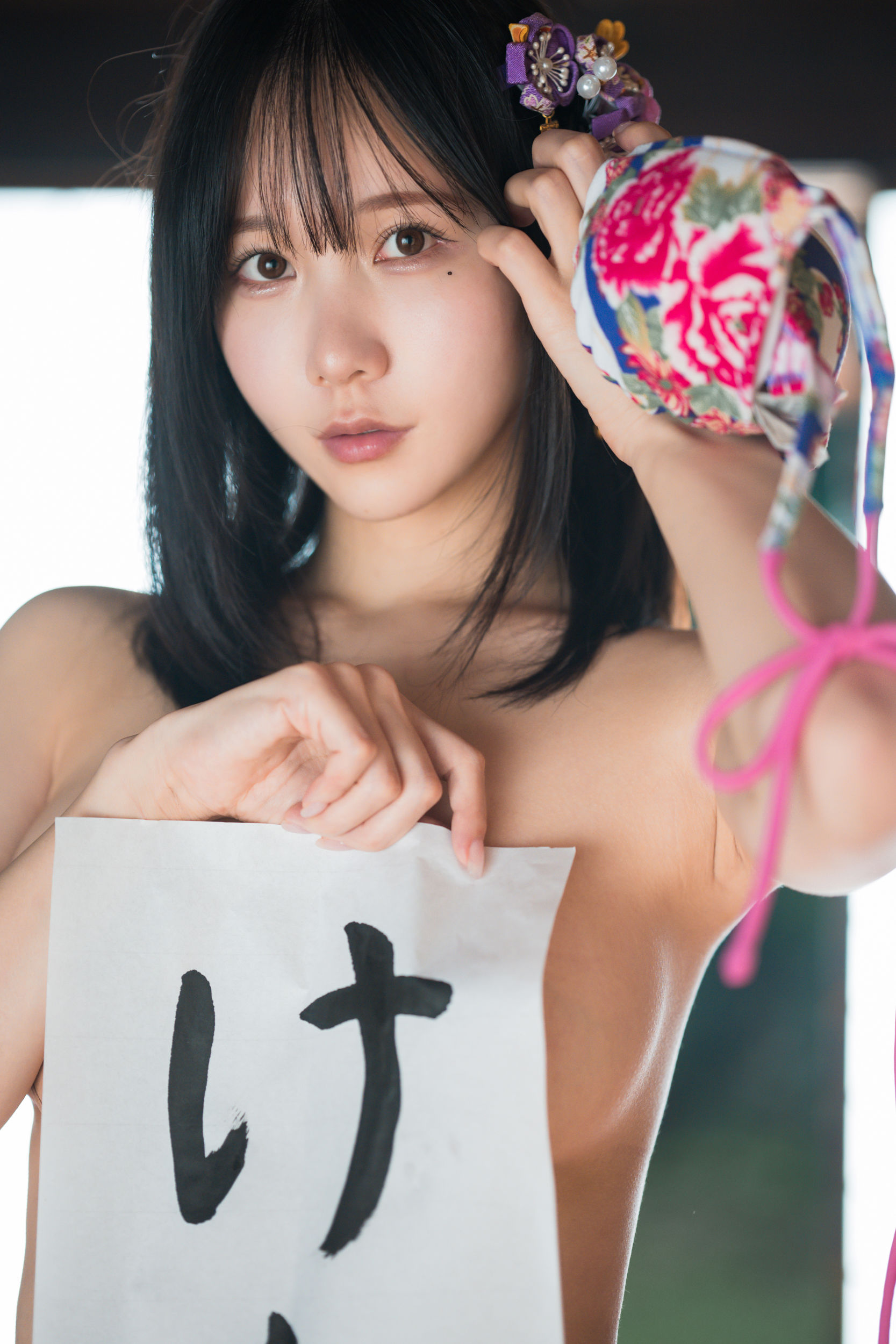 日本甜美COSER けんけん - くの一忍法お色気の術/(162P)