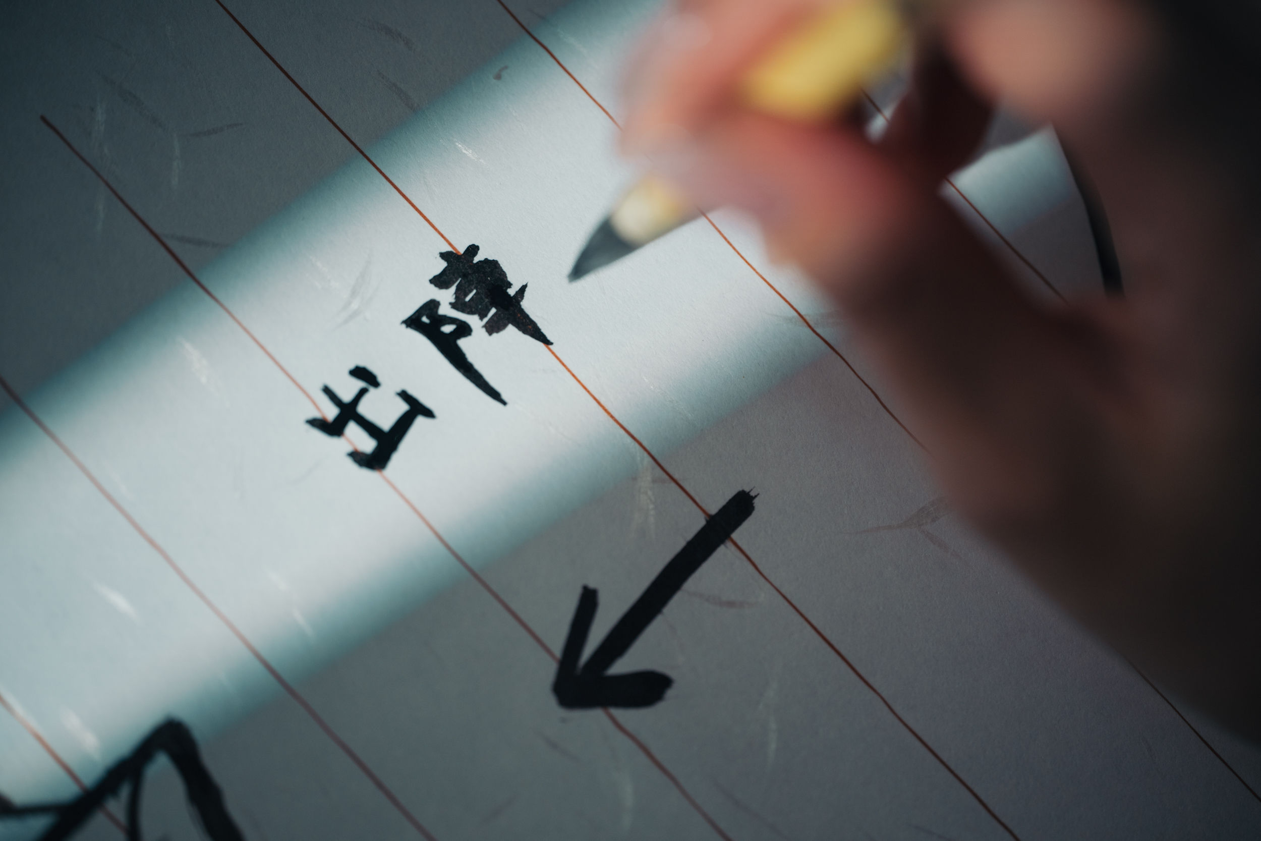 日本甜美COSER けんけん - くの一忍法お色気の術/(162P)