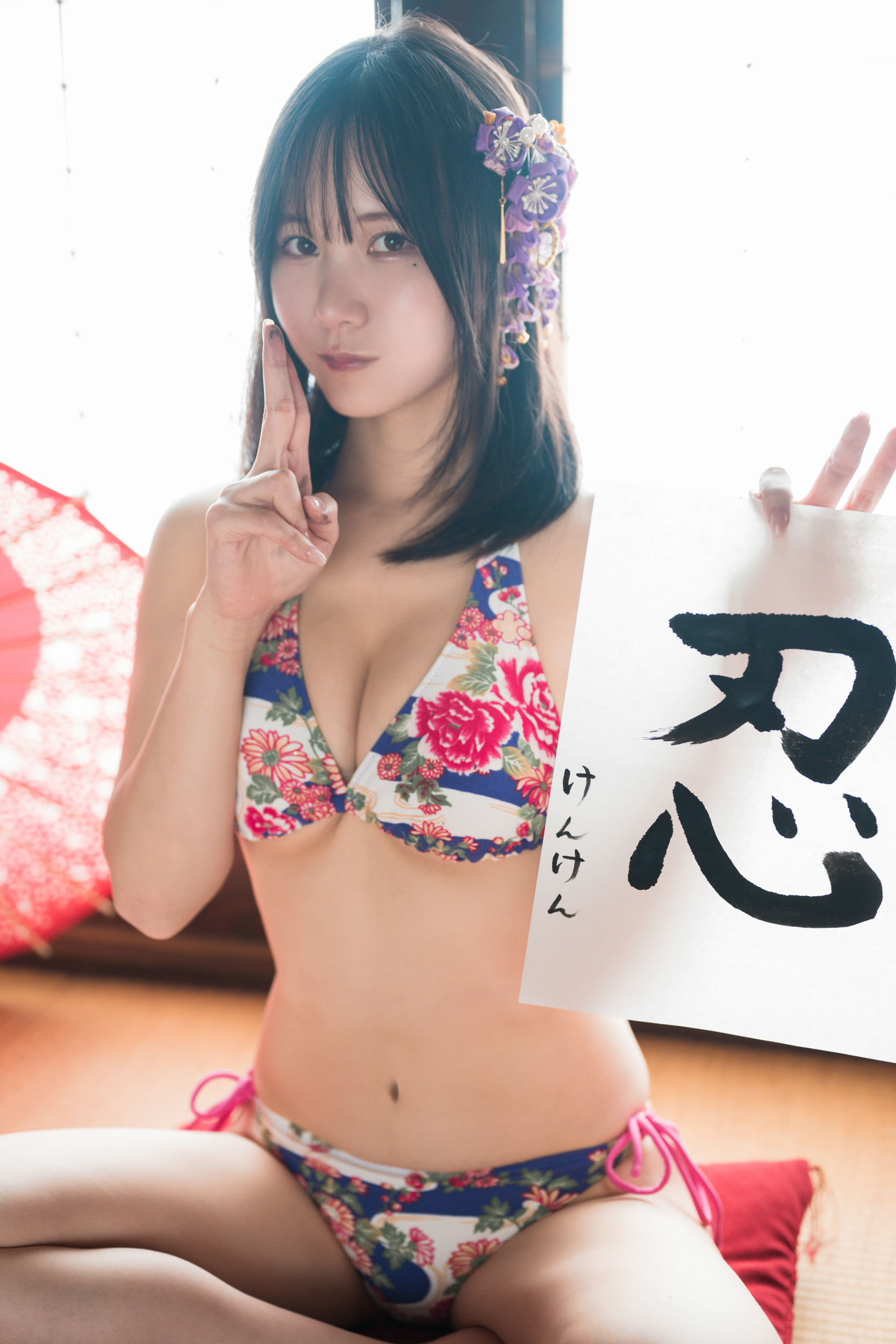 日本甜美COSER けんけん - くの一忍法お色気の術/(162P)