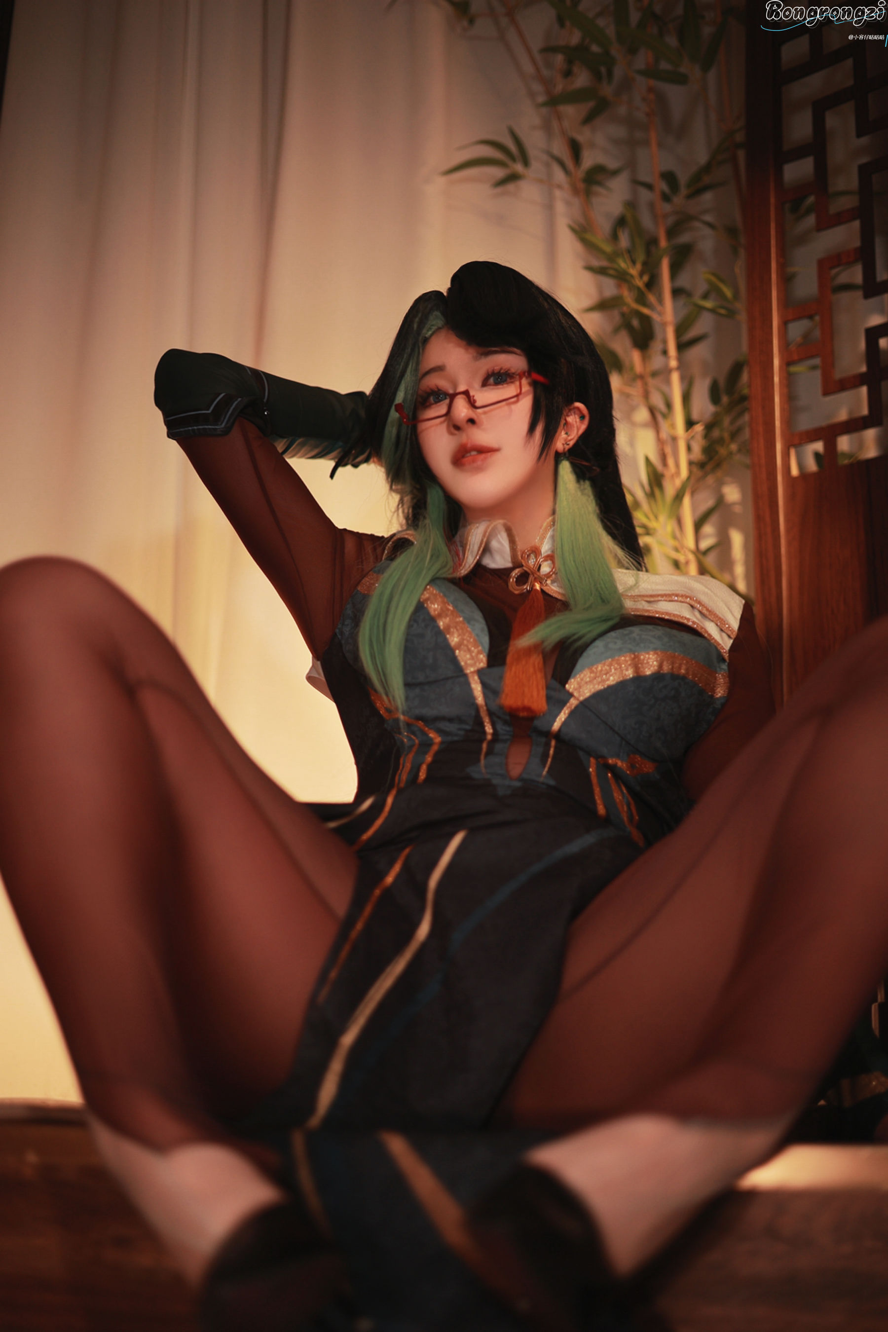 小容仔咕咕咕 - 闲云/(40P)