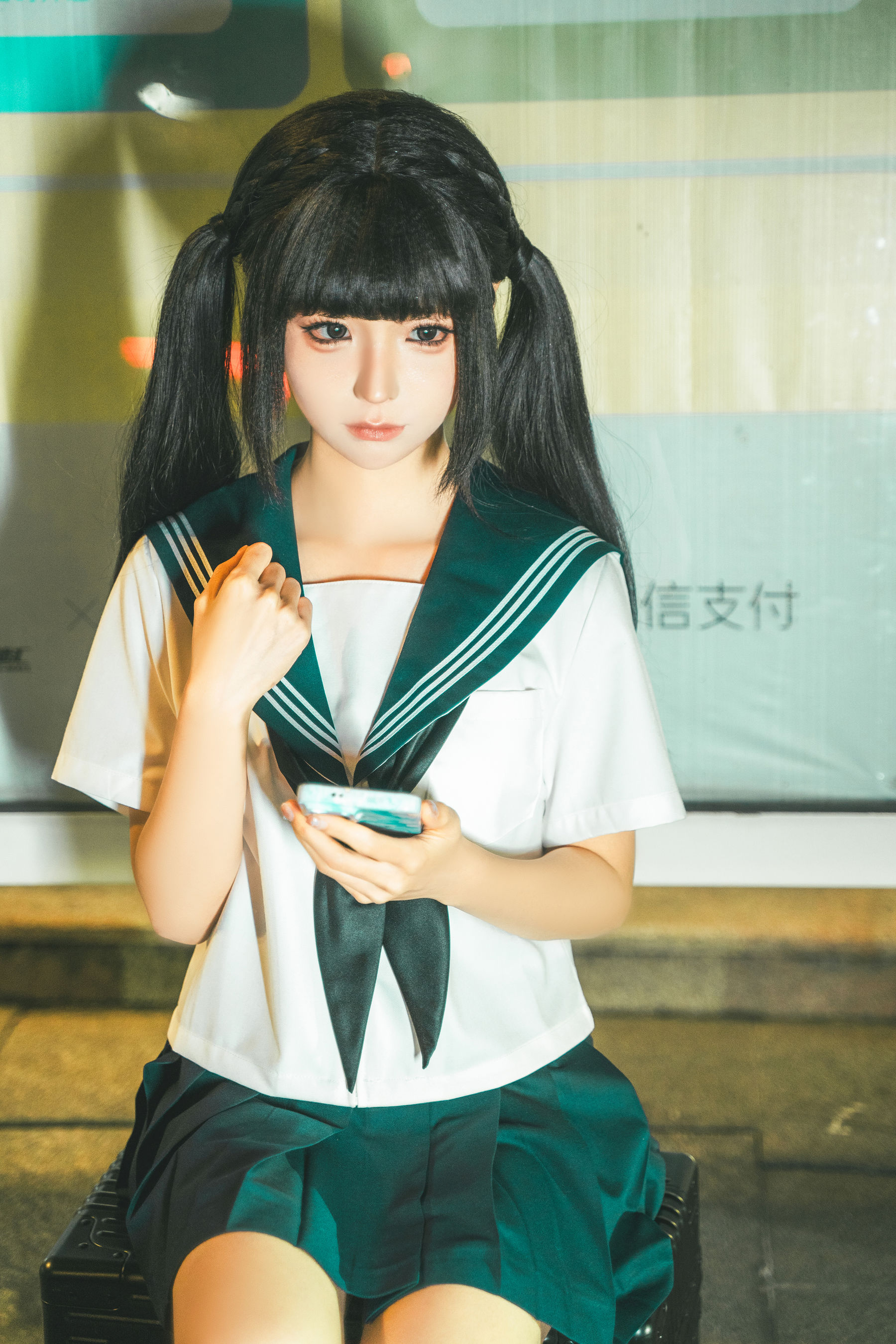 动漫博主蠢沫沫 - 捆绑/(115P)