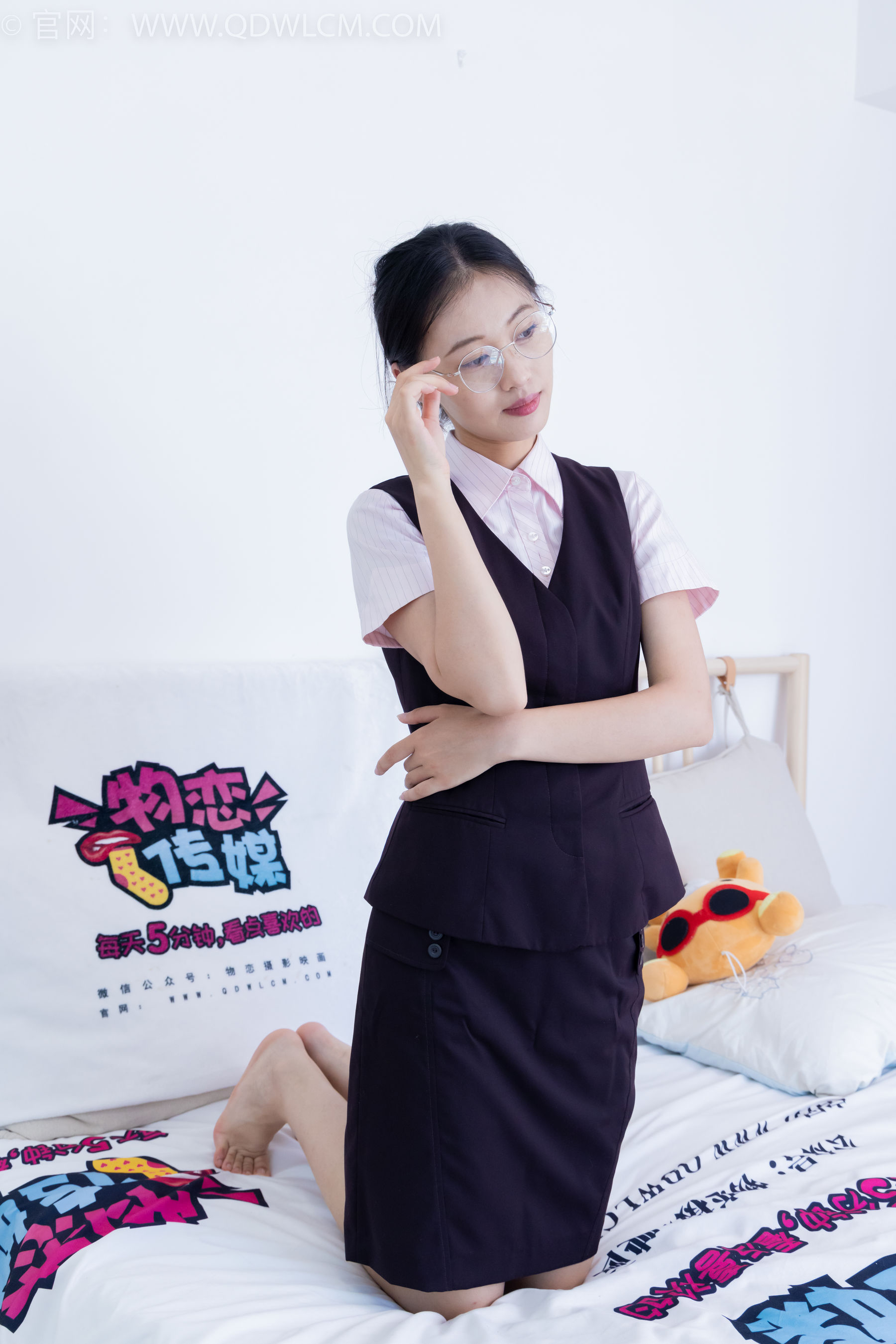 物恋传媒 No.2220 小优 - 摇晃的红酒杯/(150P)