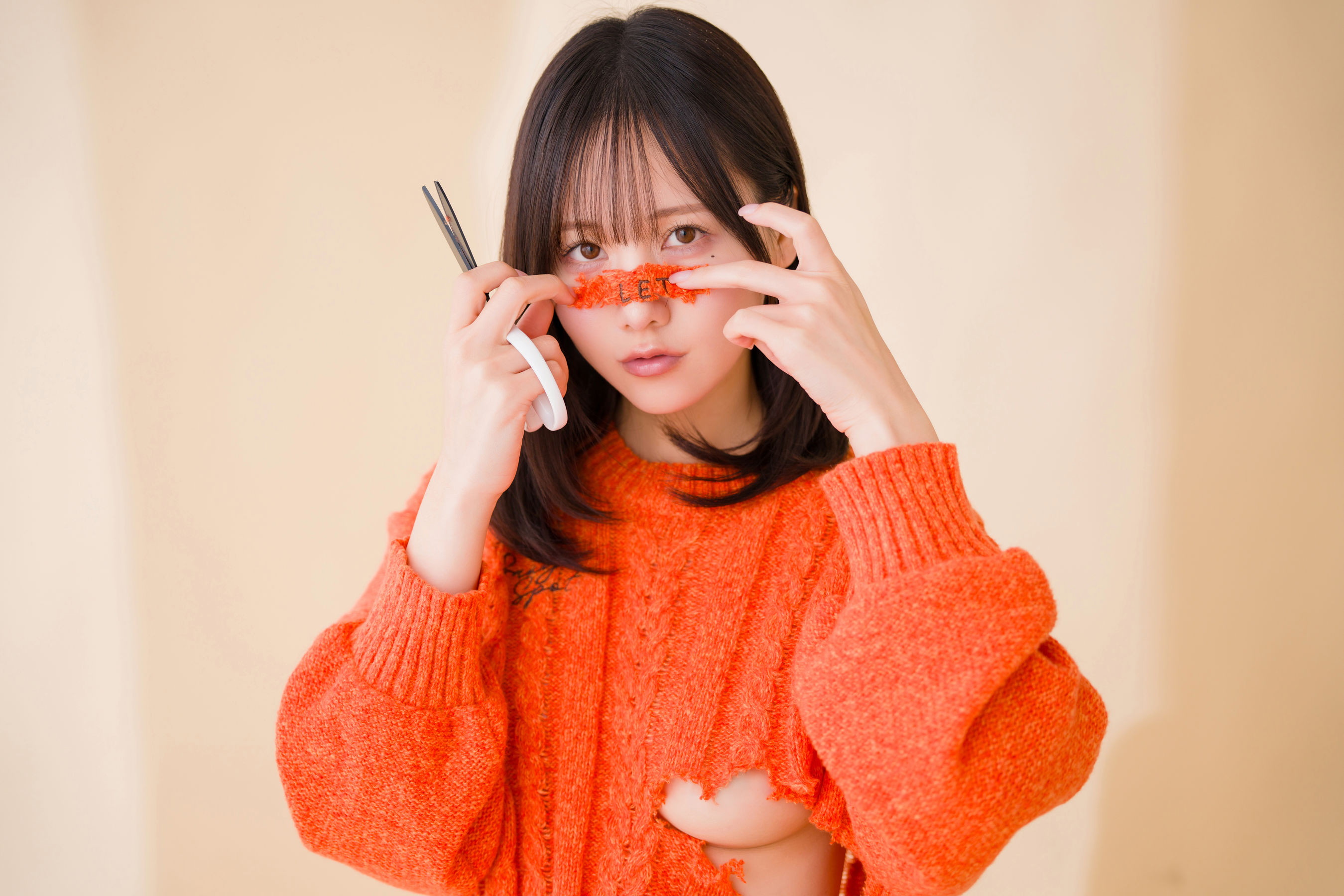 日本甜美COSER けんけん - ひとりといろ/(142P)