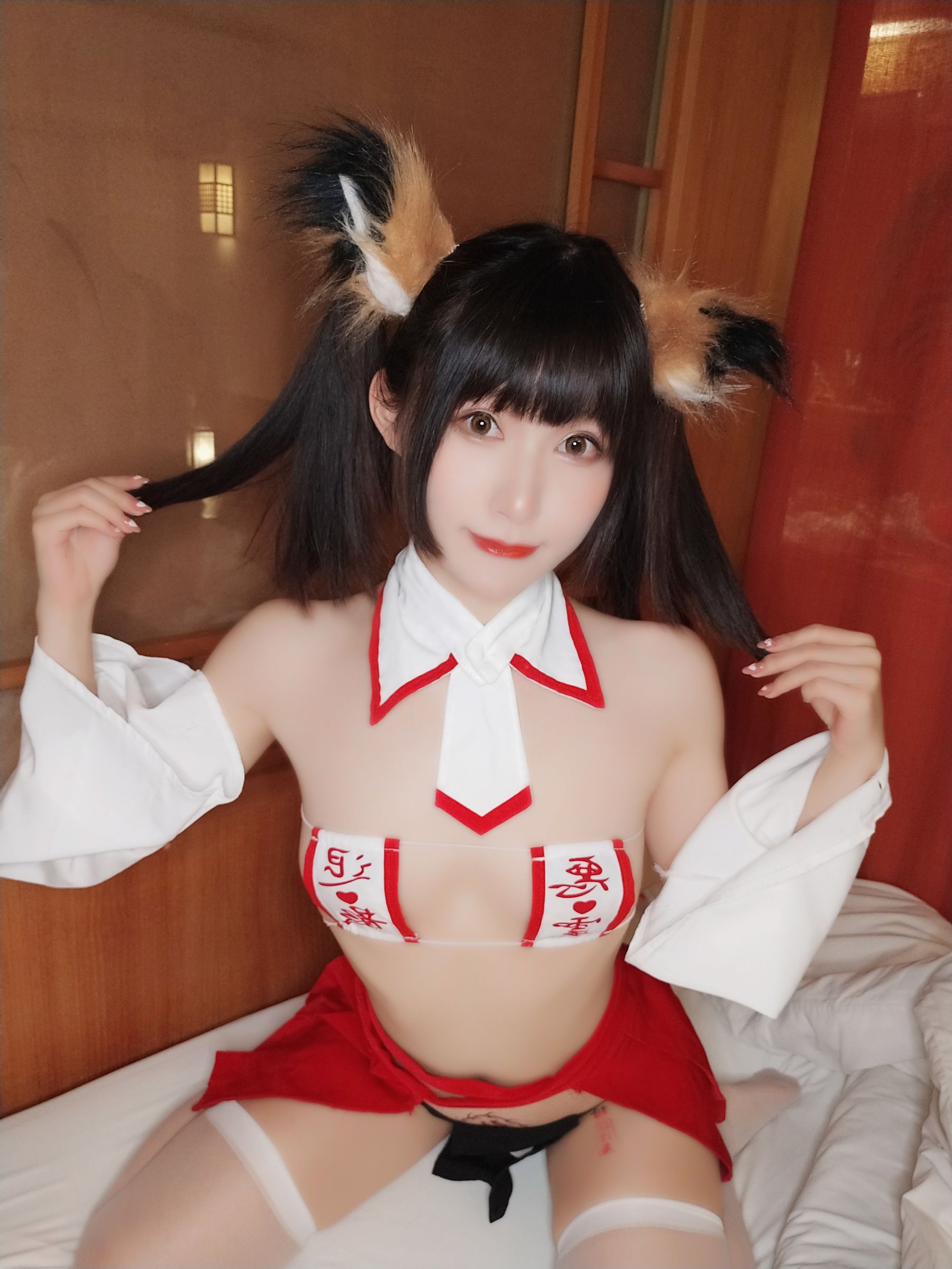 木之本果 - 神社の巫女/(81P)