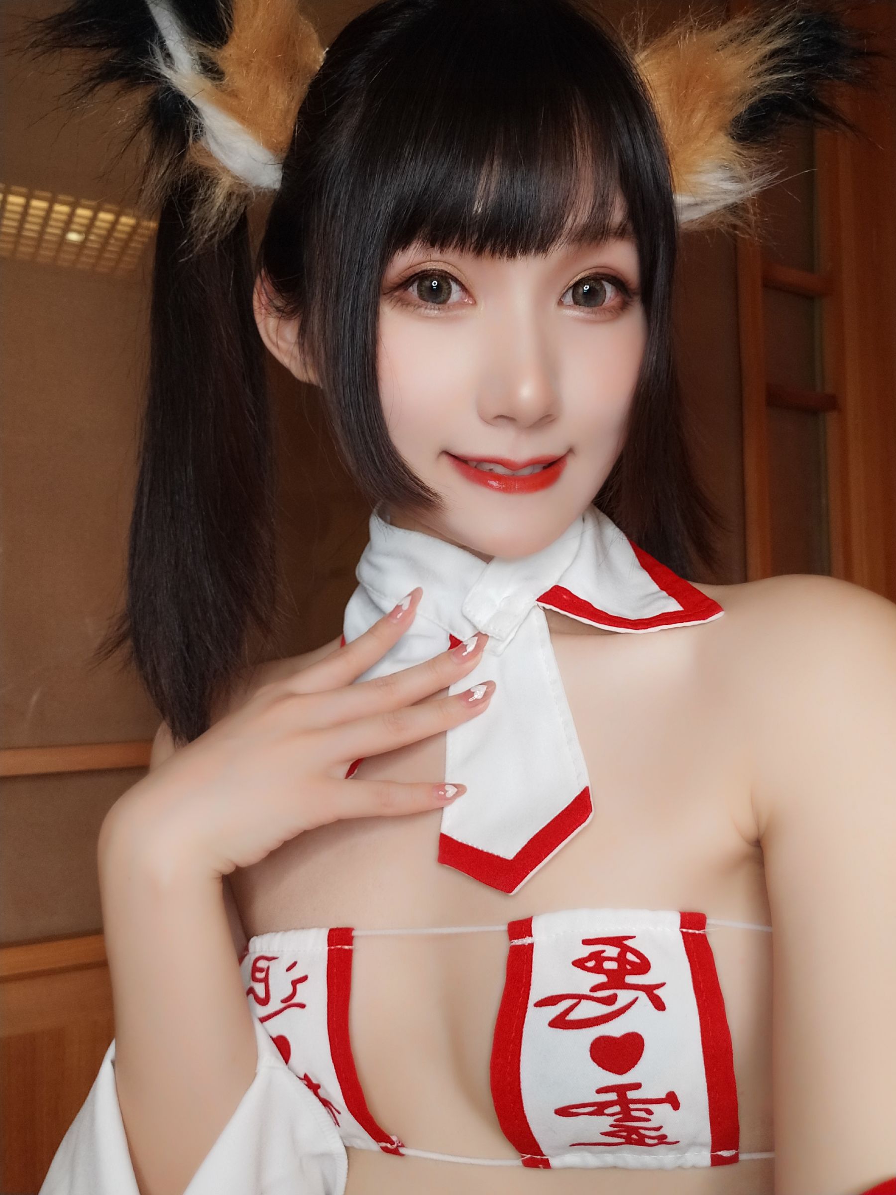 木之本果 - 神社の巫女/(81P)