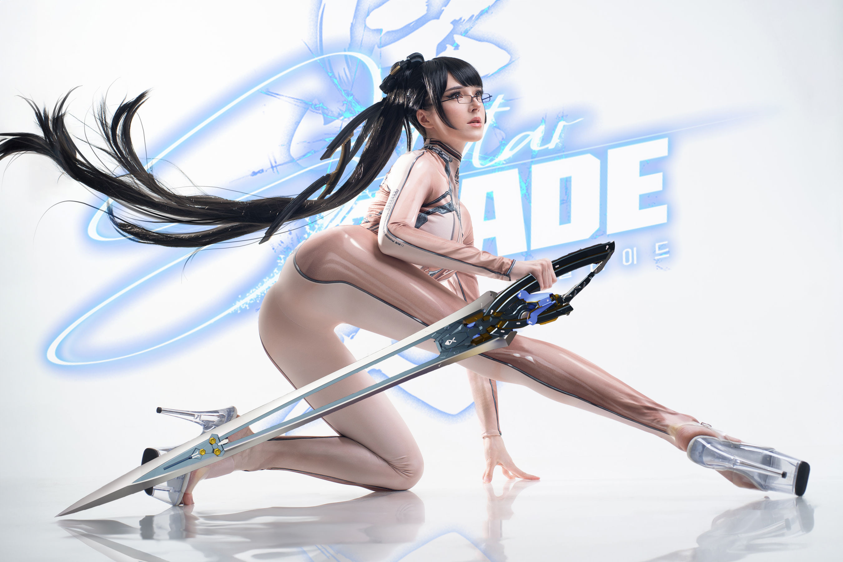 Candy Ball - Eve Stellar Blade/(23P)
