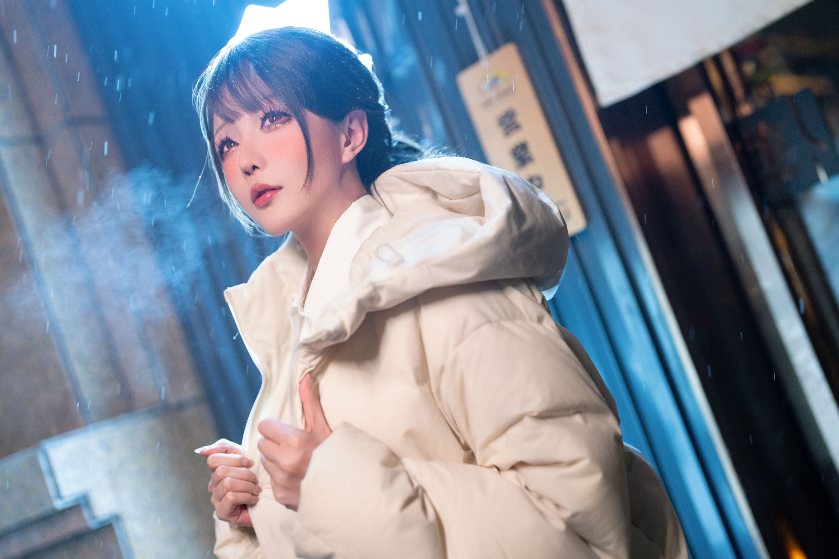 Coser小姐姐 星之迟迟 - 不胜酒力的新人后辈/(103P)