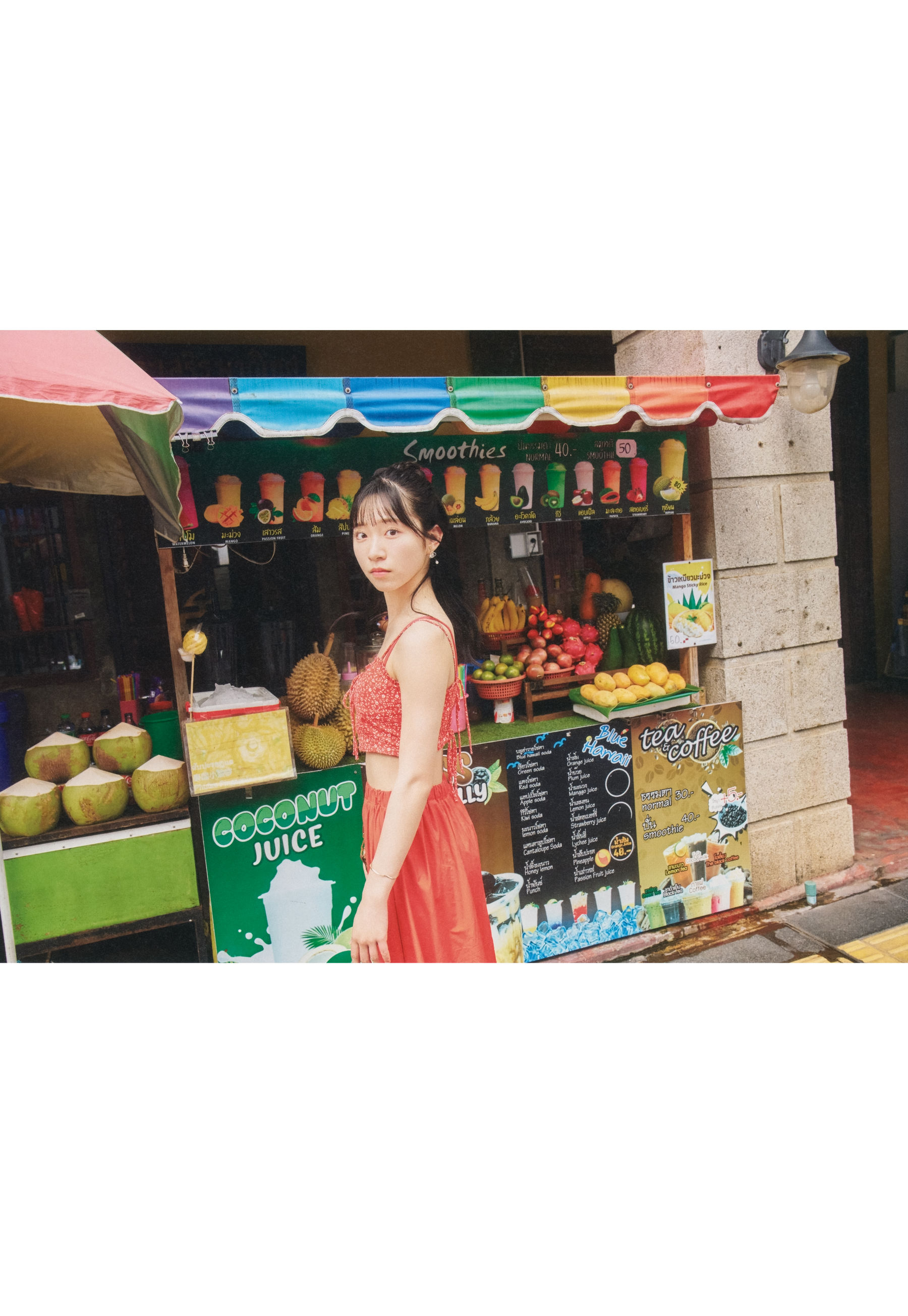 AKB48 山内瑞葵 - 好きになる予感/(123P)