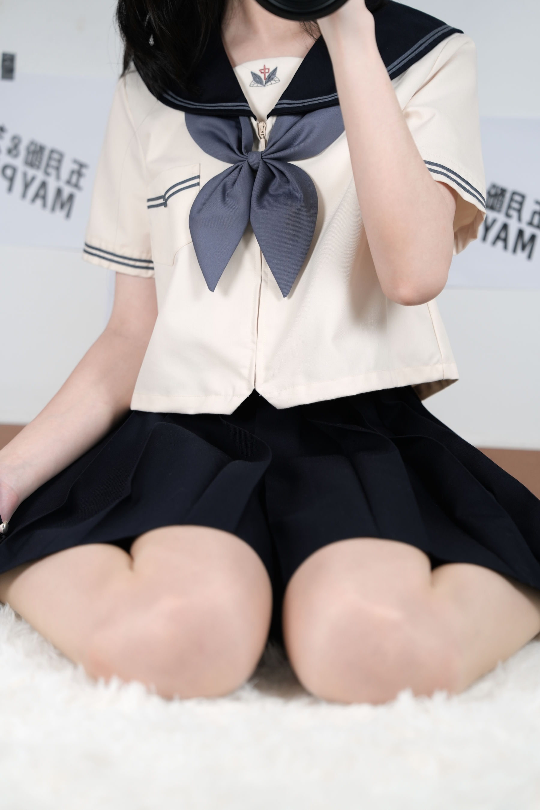 芝士好椰  - 涞觅 薄雾与水手服/(20P)