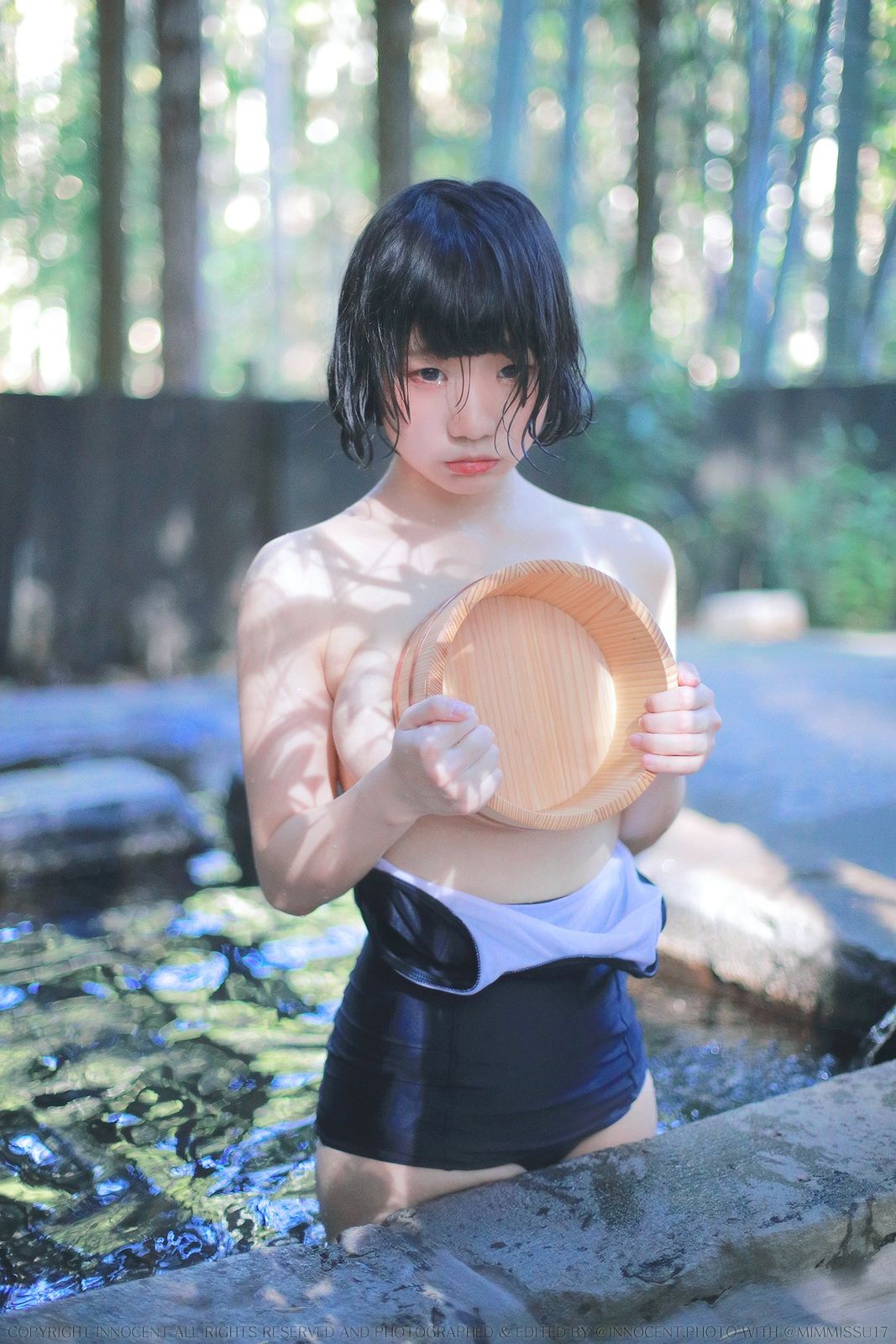 Mimmi x Innocent - part.01/(140P)