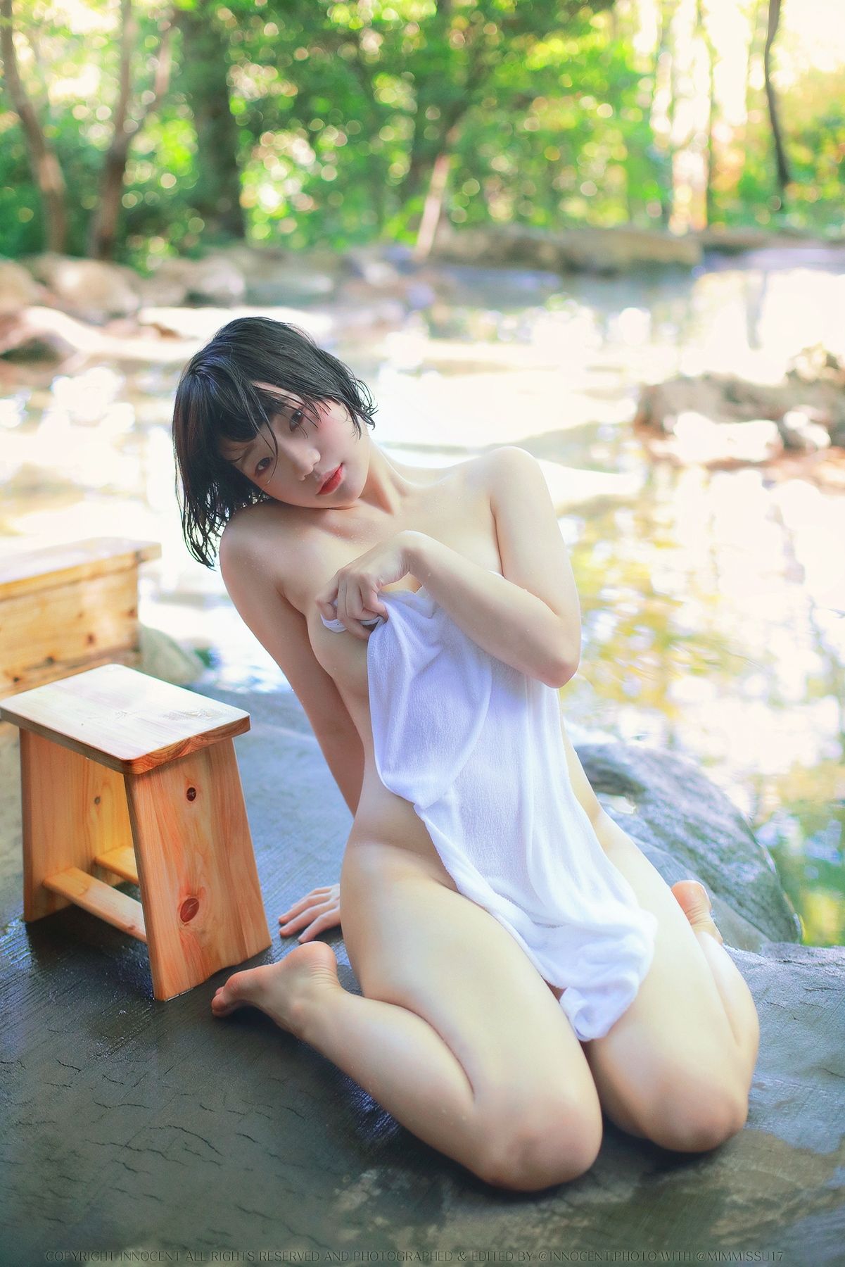 Mimmi x Innocent - part.01/(140P)
