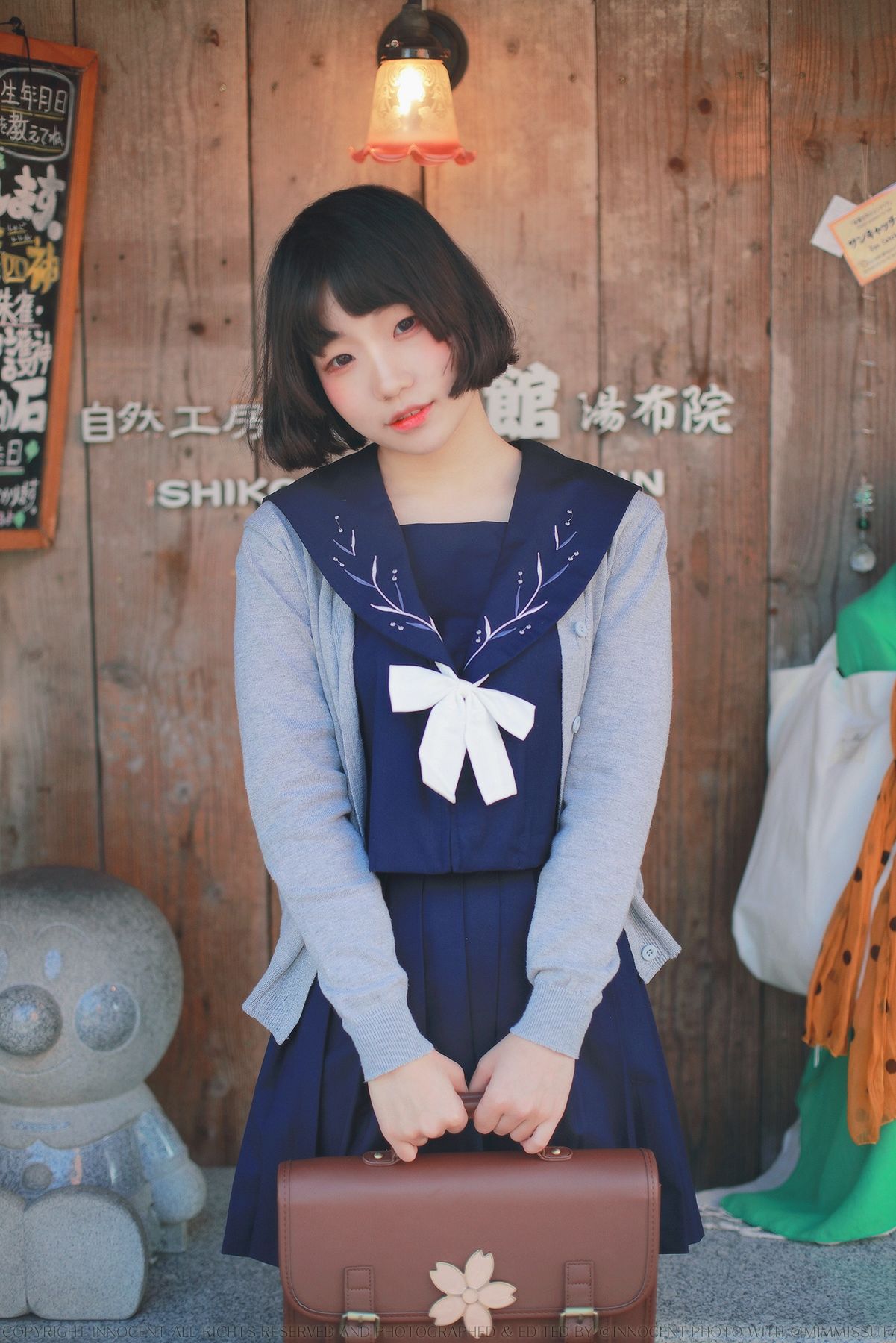 Mimmi x Innocent - part.01/(140P)