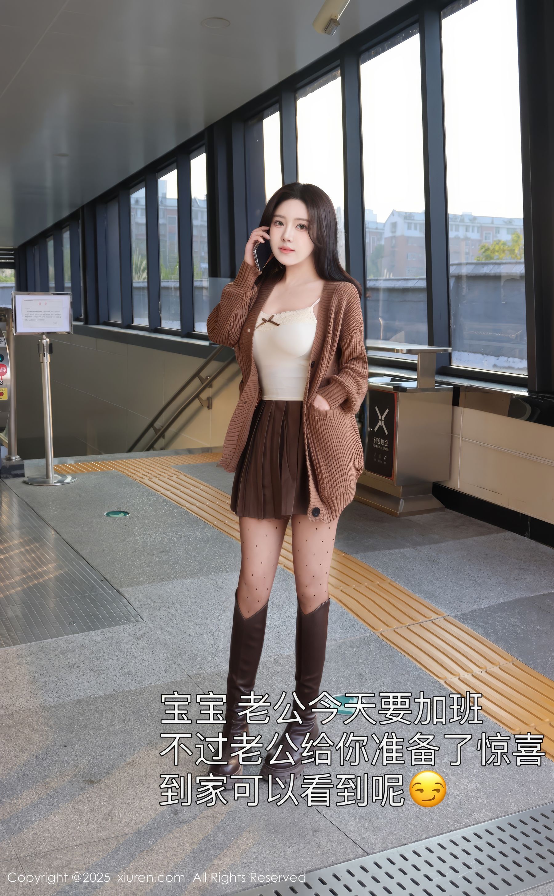 View - [XiuRen] 2025.01.03 No.9708 小薯条nienie - 图库库