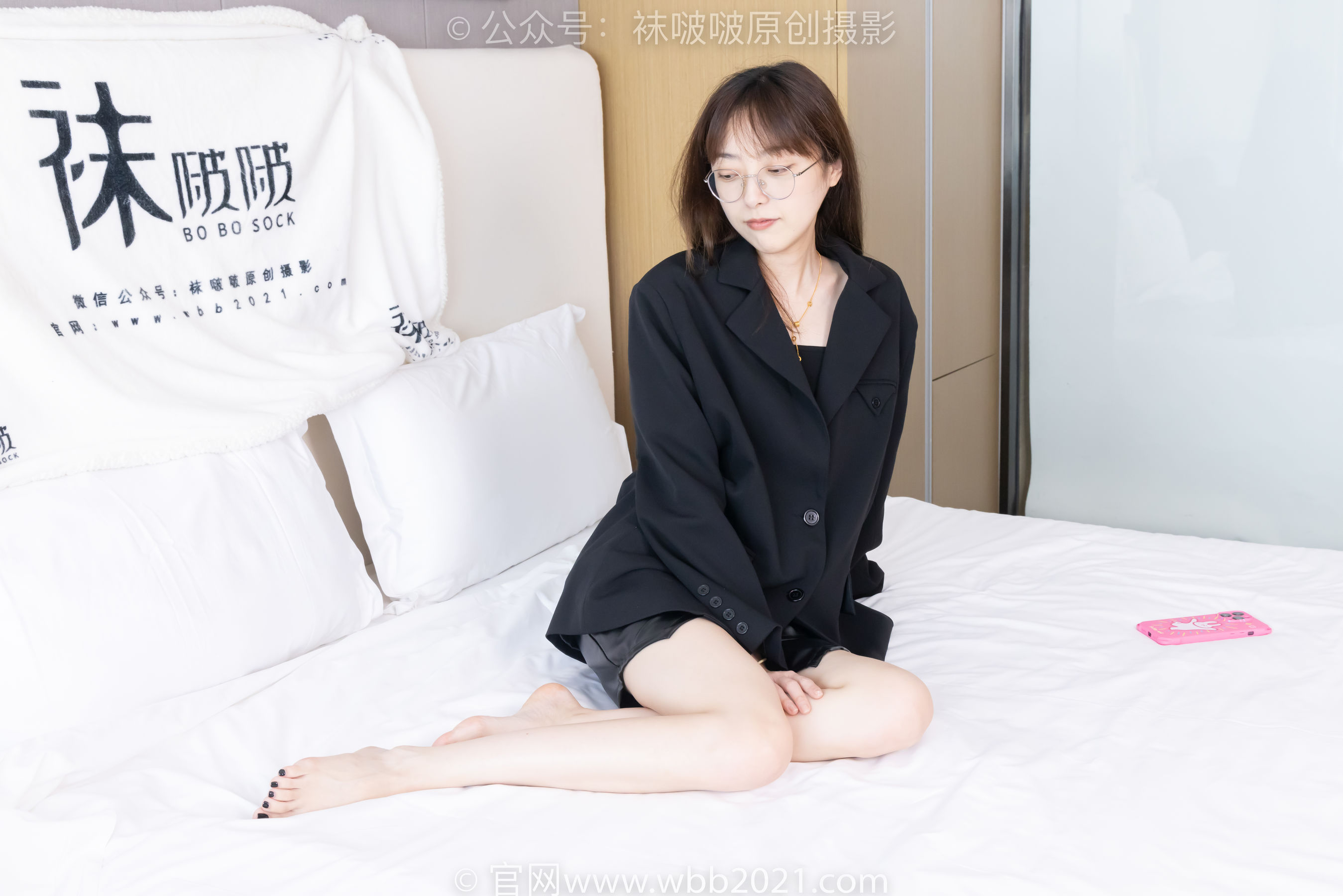 BoBoSocks袜啵啵 No.486 稚予 - 长靴、黑网袜、裸足、裸足踩奶油蛋糕 踩完蛋糕泡脚剧情/(149P)