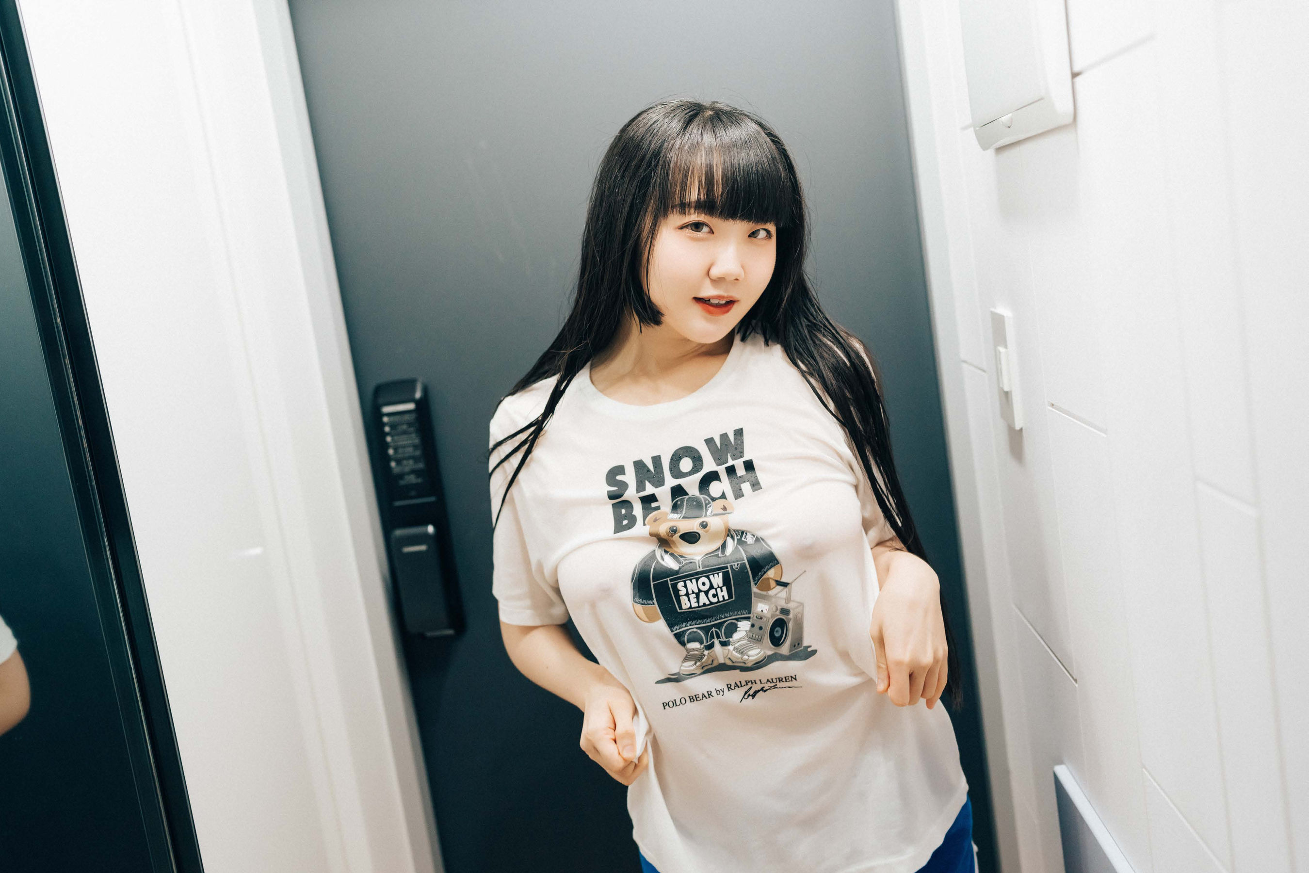 Haivia Doyeon - Sudden Visit/(113P)