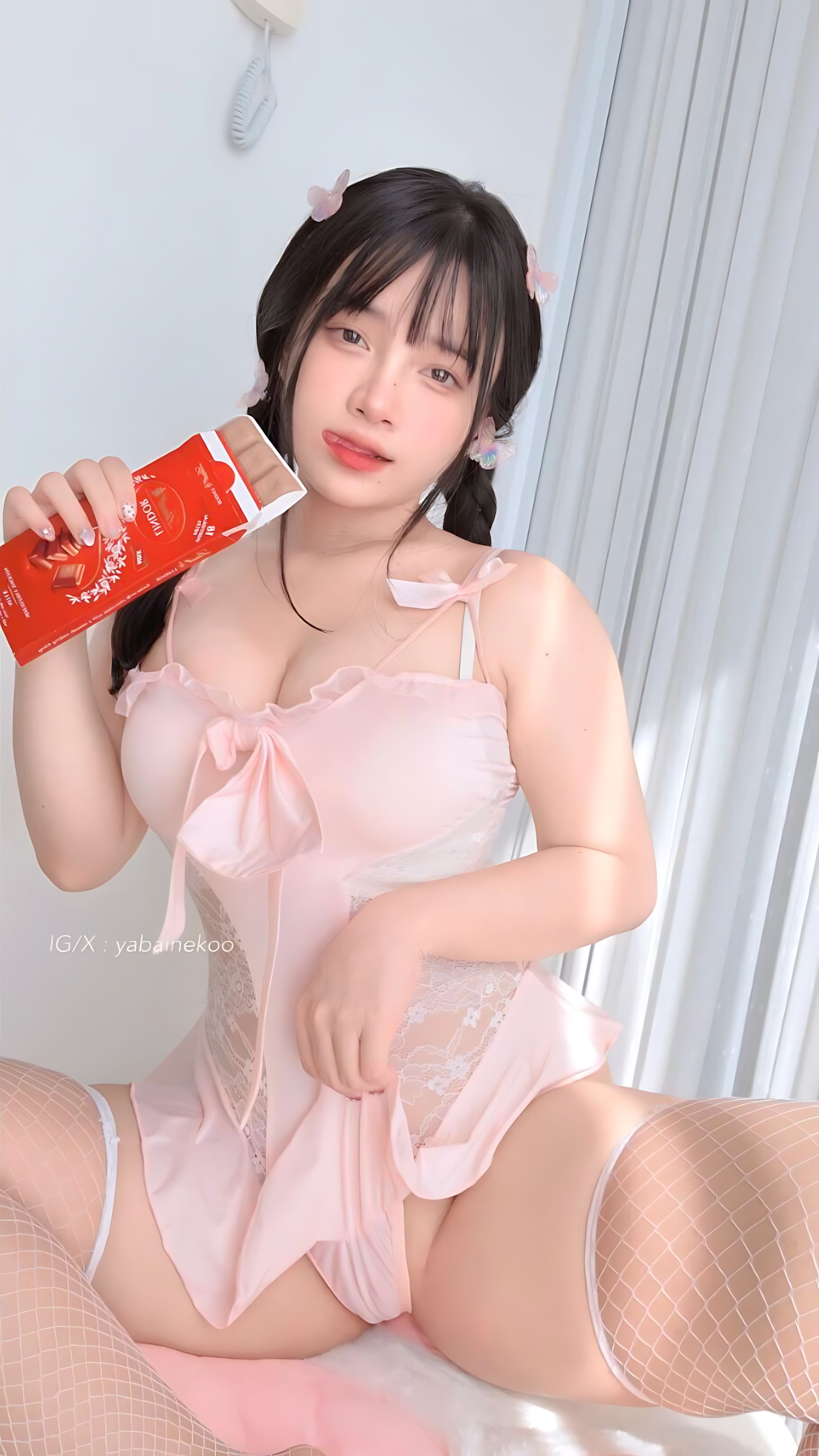 MenruiNyanko - Chocolate or me/(34P)