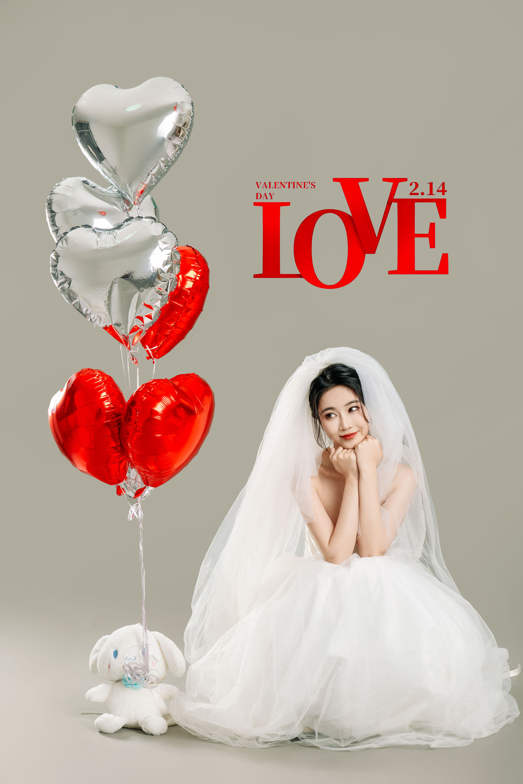 Nnian - LOVE 情人节特别篇/(55P)