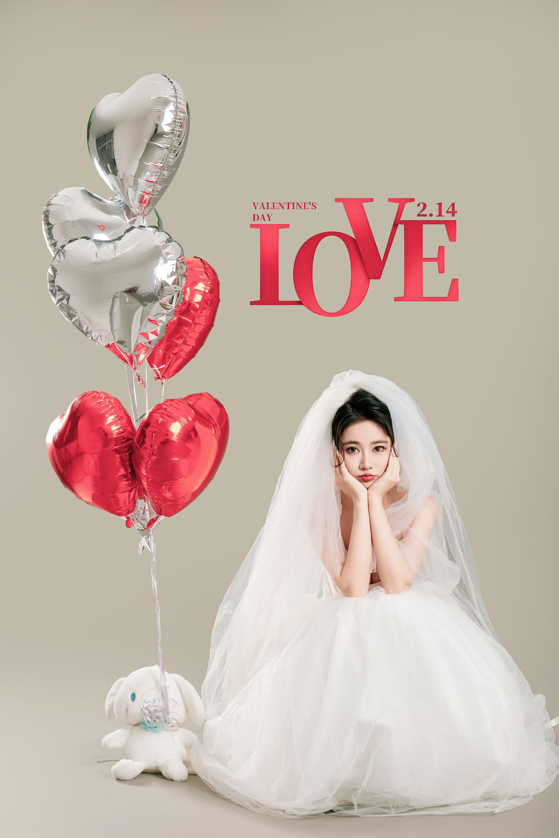 Nnian - LOVE 情人节特别篇/(55P)